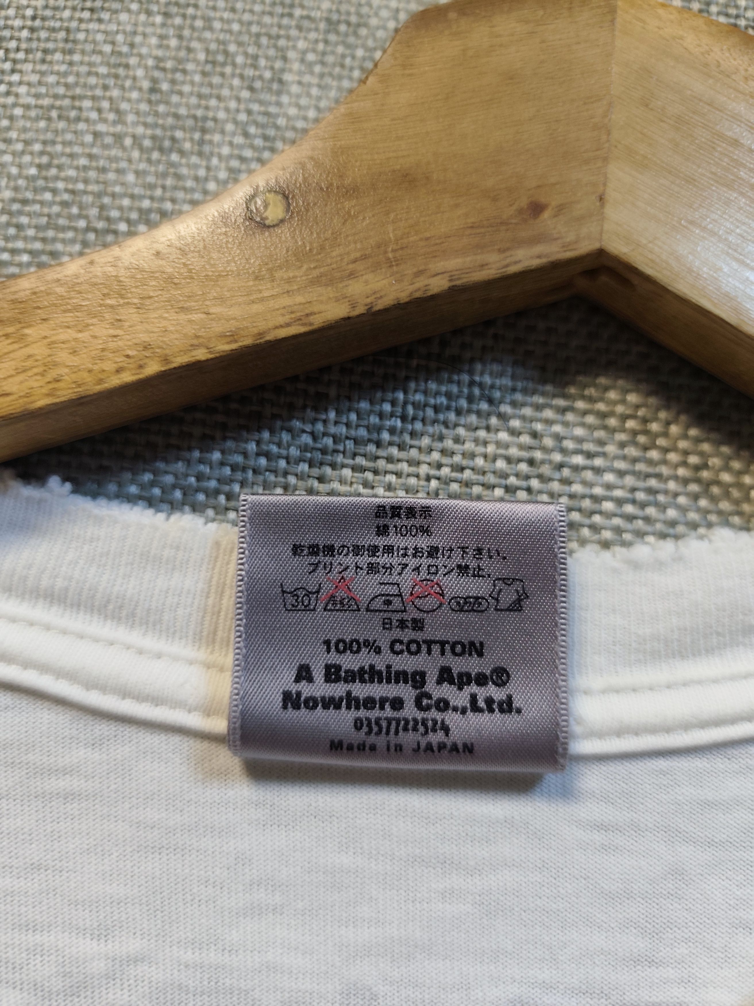 Bape × Kaws 2003 Bape x Kaws By Bathing Ape Tee Size US L / EU 52-54 / 3 - 8 Thumbnail