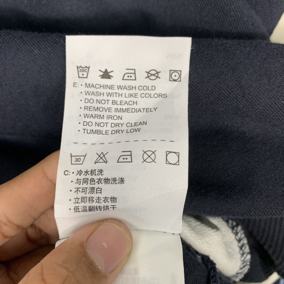 Nike Nike Crewneck Sweatshirt Size US L / EU 52-54 / 3 - 14 Thumbnail