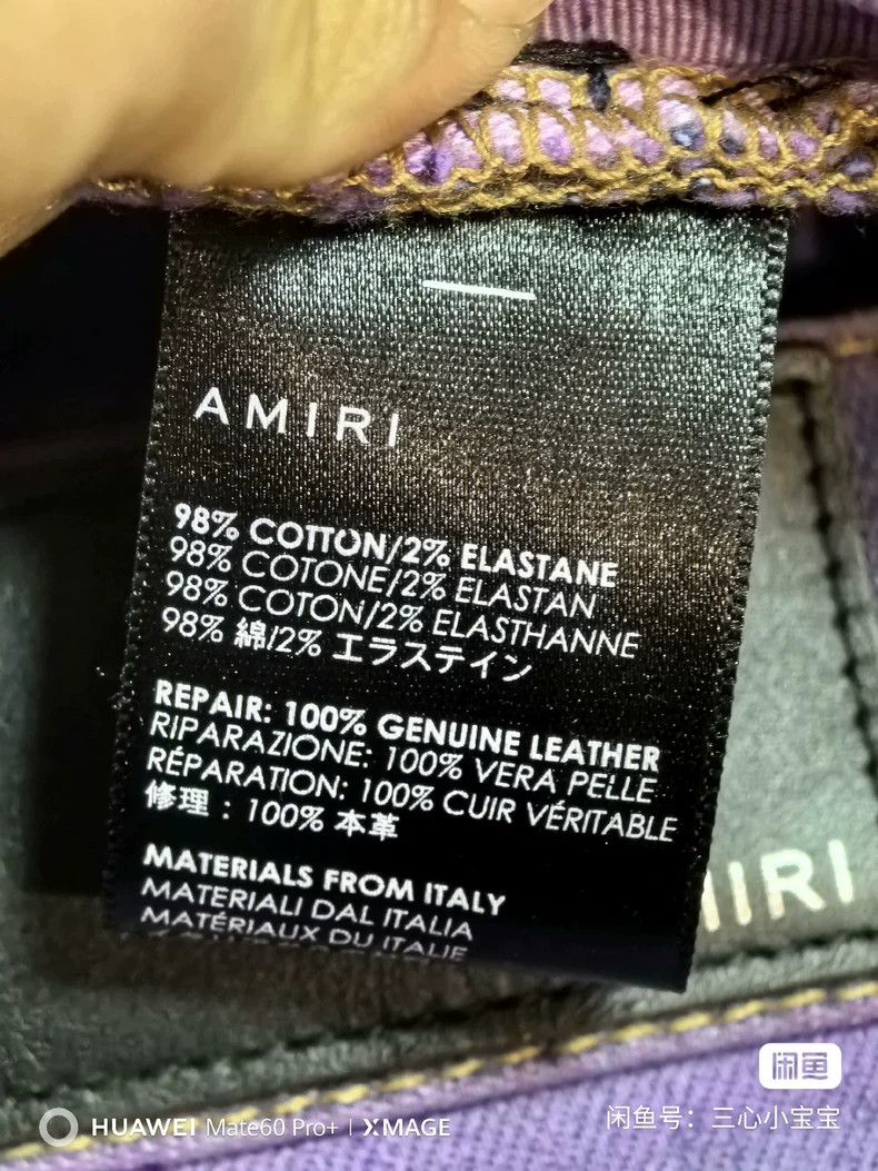 Amiri Amiri Jeans 2502-Nextarrow Size US 30 / EU 46 - 6 Thumbnail