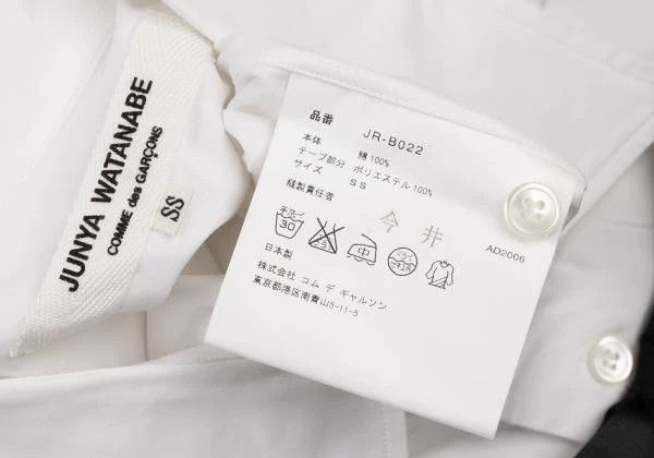 Comme des Garcons Comme Des Garcons White Vintage Bow Shirt Size S / US 4 / IT 40 - 8 Thumbnail