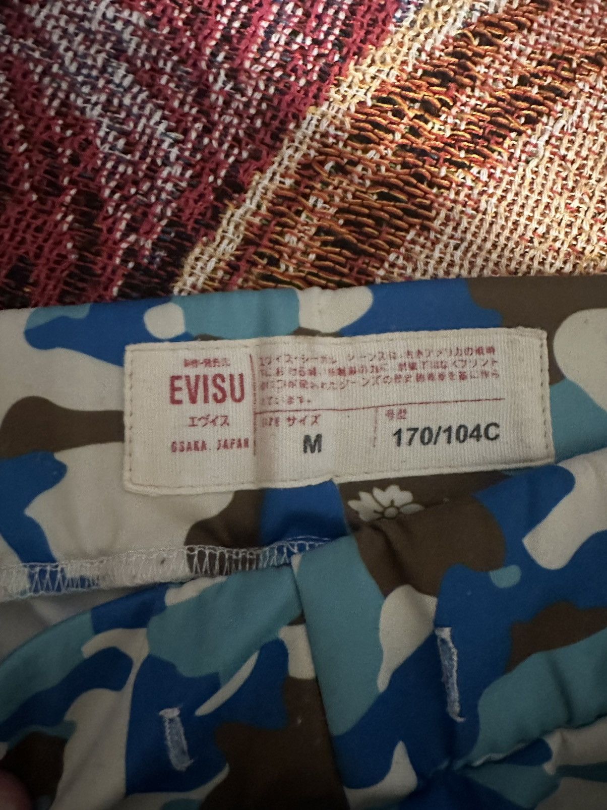 Evisu Evisu Multi colour joggers Size US 32 / EU 48 - 3 Thumbnail