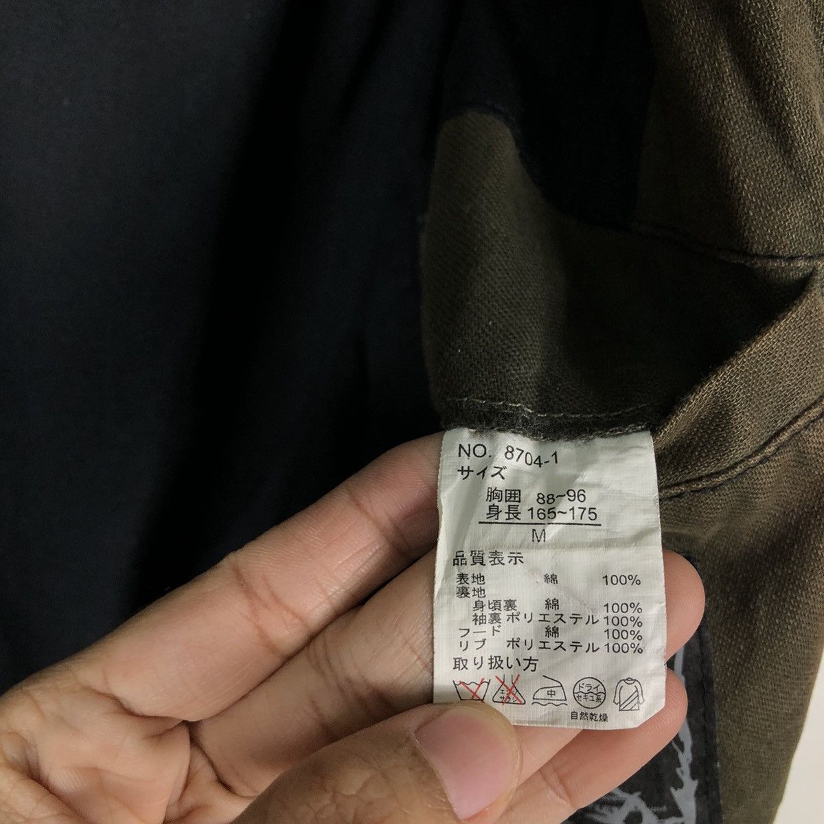 Hysteric Glamour 🔥90’s Vintage Biker Jacket Daily News Japan Made Size US M / EU 48-50 / 2 - 16 Thumbnail
