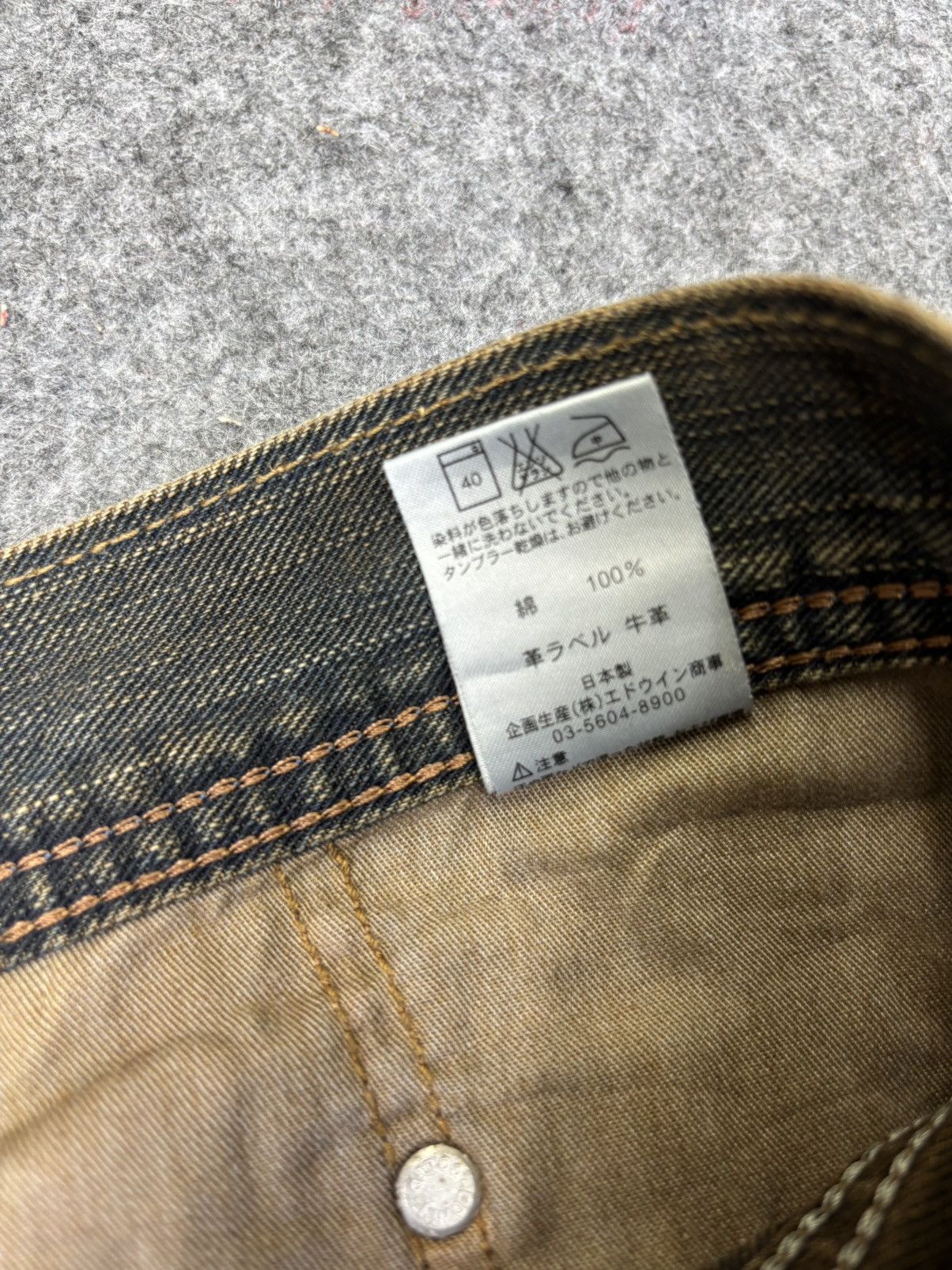 Edwin 💥Mudwash Style 💥Very Rare Edwin Extra Baggy Denim F899 Size US 40 / EU 56 - 15 Thumbnail