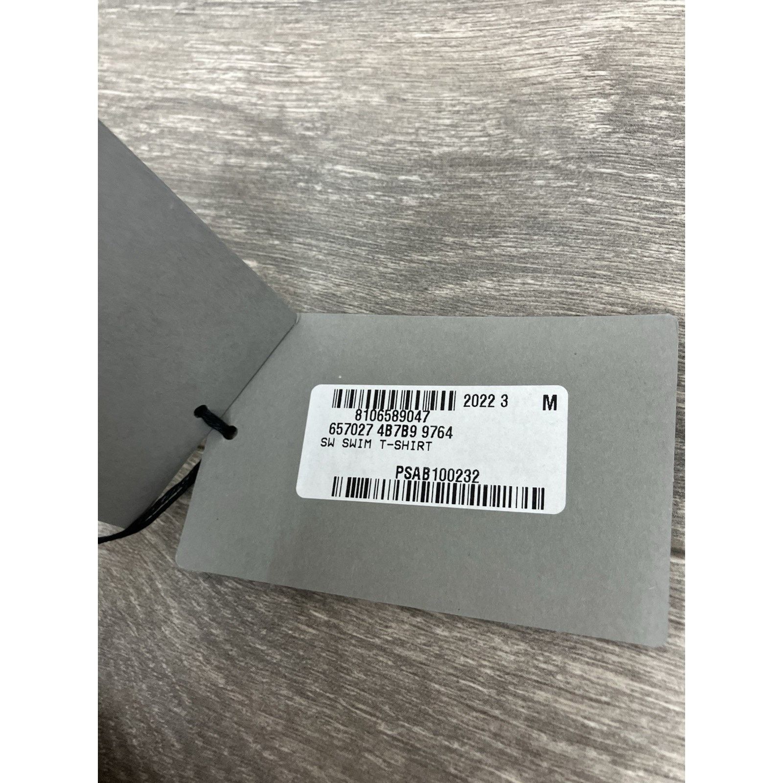 Balenciaga Balenciaga SW Swim T-Shirt ' Beige ' | BRAND NEW! Size US M / EU 48-50 / 2 - 14 Thumbnail