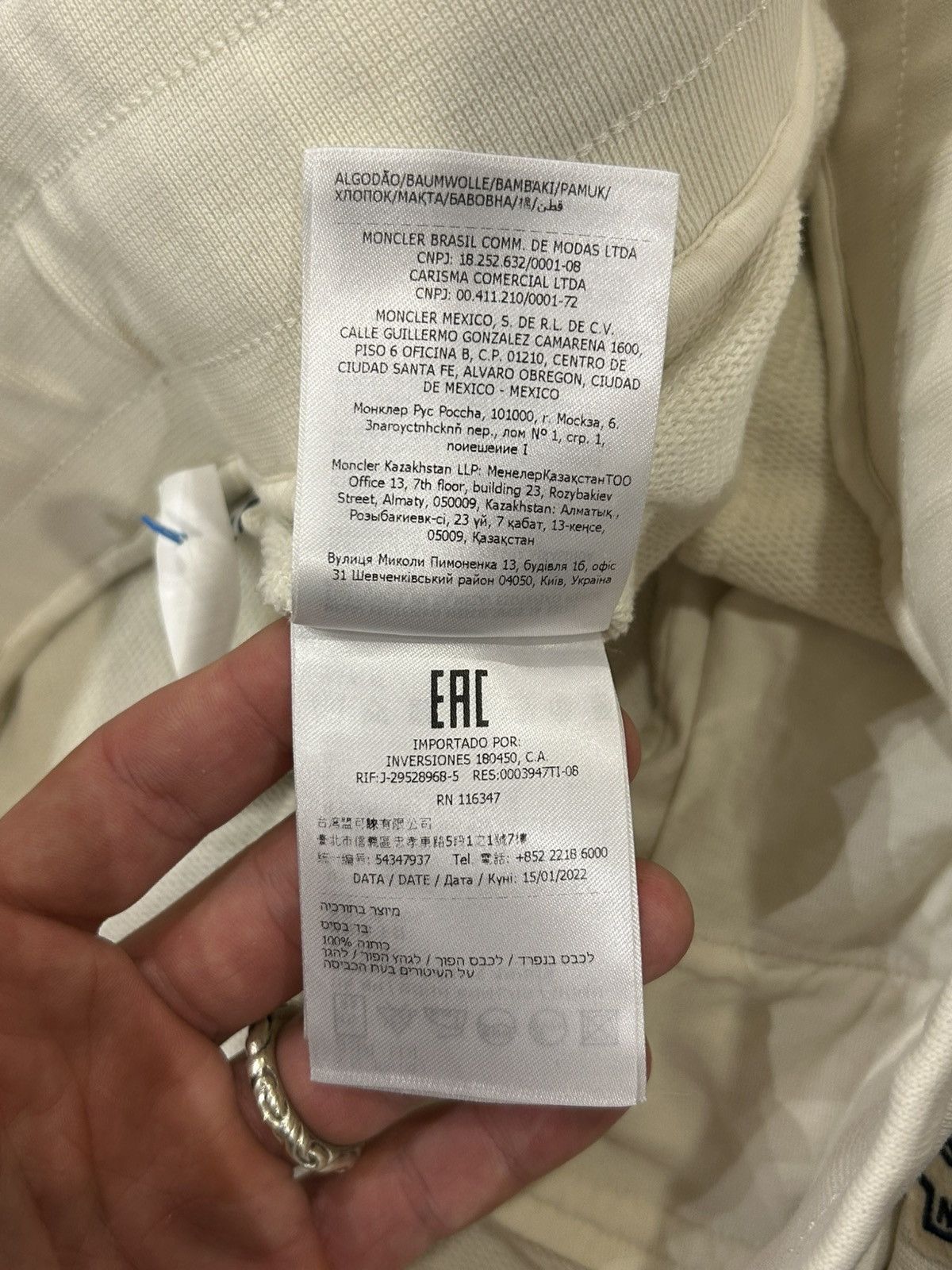 Moncler Moncler Sweatpants - Beige Size US 36 / EU 52 - 7 Thumbnail