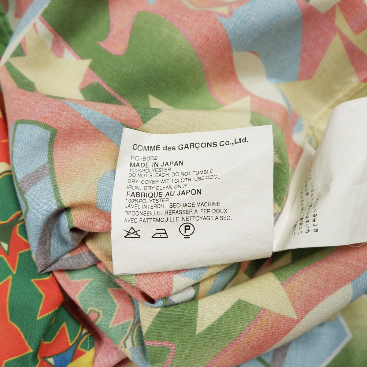 Comme des Garcons × Comme des Garcons Homme × Comme des Garcons Homme Plus Vintage 2001 Cdg+ Psychedelic Clown Shirt Size US M / EU 48-50 / 2 - 7 Thumbnail