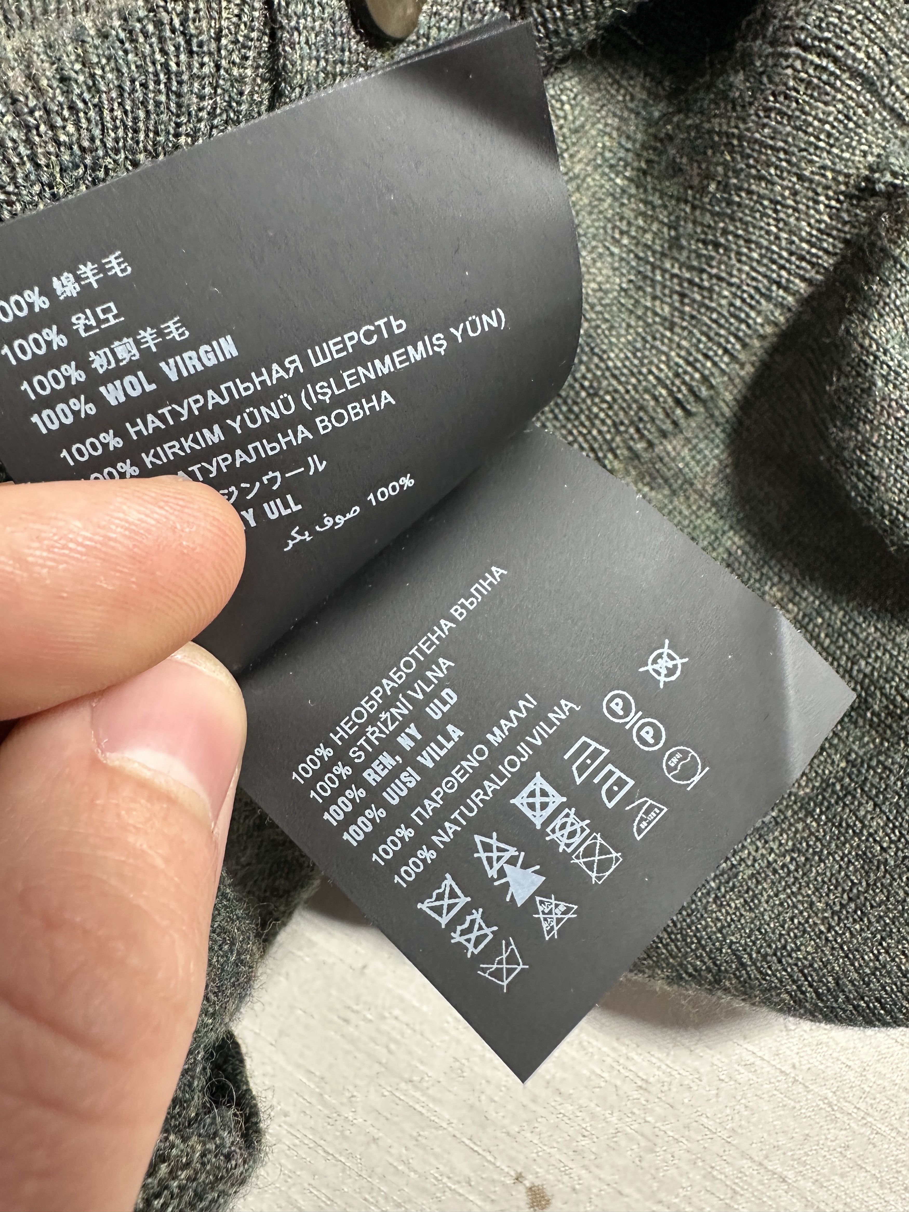 Prada Prada Milano Virgin Wool Cardigan Green Knit IT 40 Women Size S / US 4 / IT 40 - 14 Thumbnail