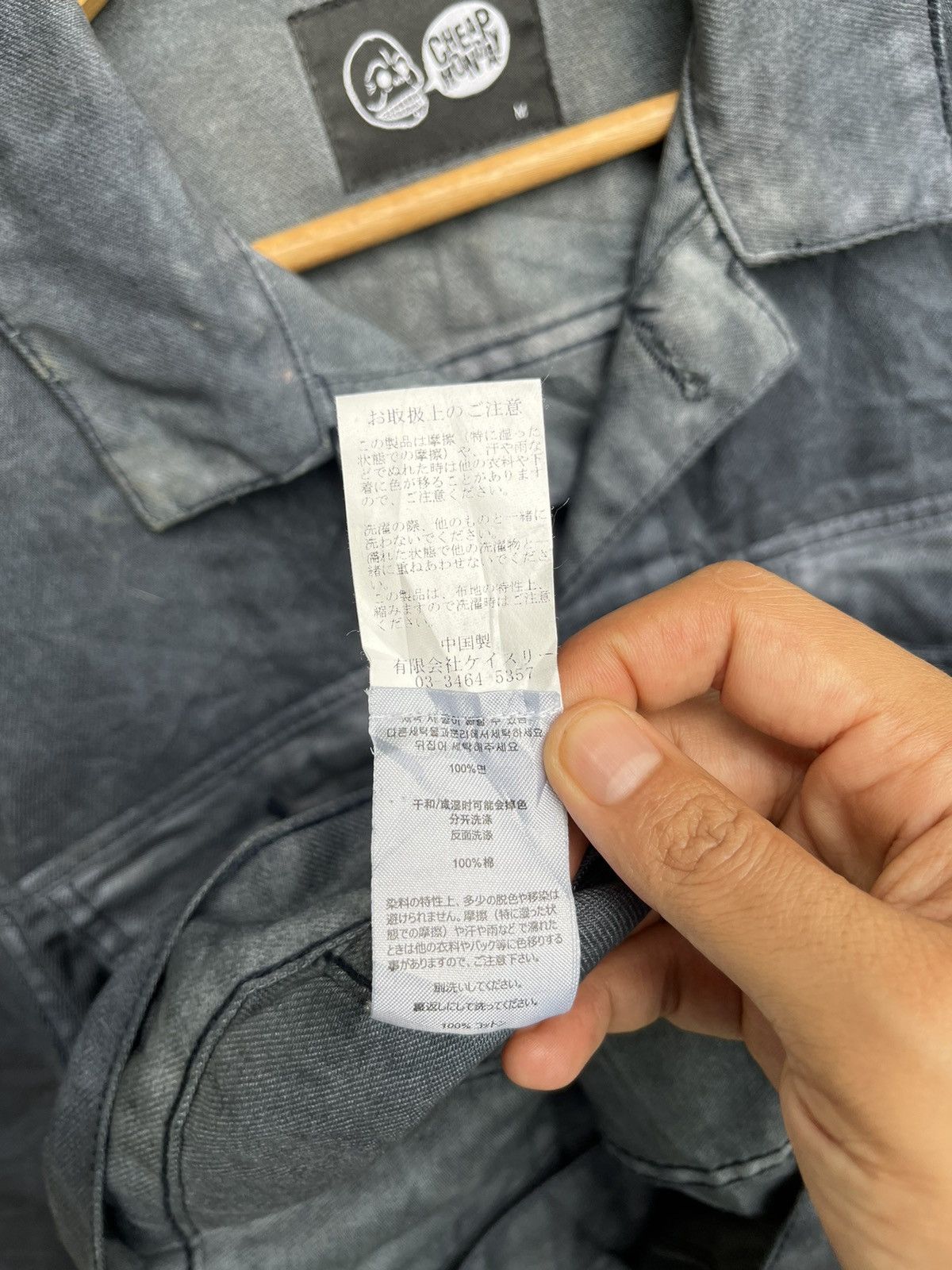 ❤️‍🔥Cheap Monday Denime Jacket