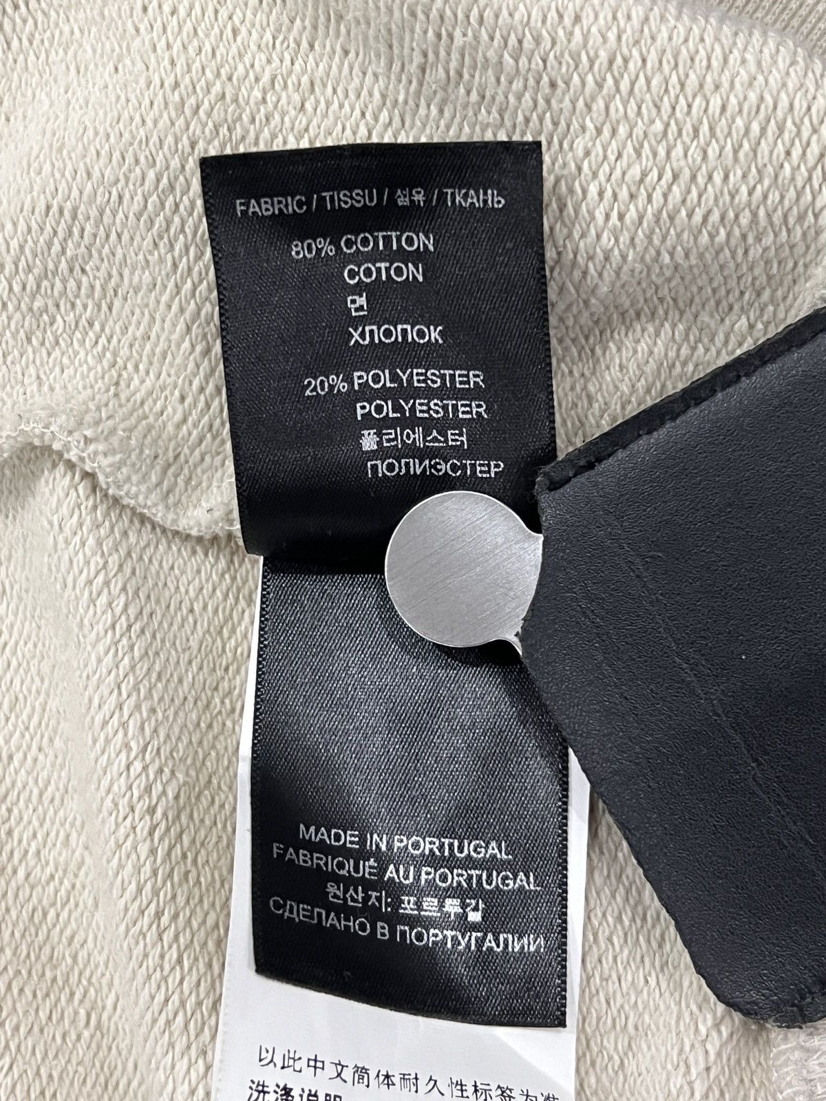 Vetements Vetements FW21 Vegan Vegetable Hoodie Size US S / EU 44-46 / 1 - 24 Thumbnail