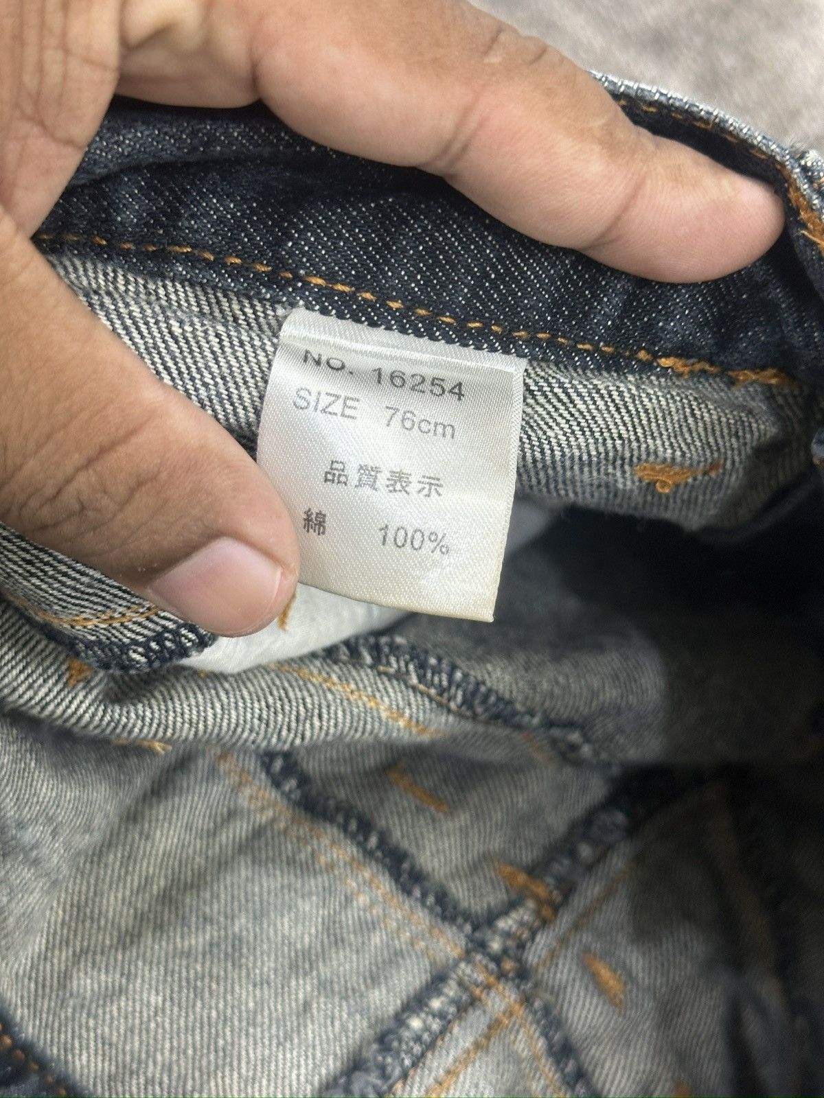 If Six Was Nine × Japanese Brand × Le Grande Bleu (L.G.B.) Vintage Y2k Nylaus Clawmark Faded Jeans Undercover Style Size US 29 - 13 Thumbnail