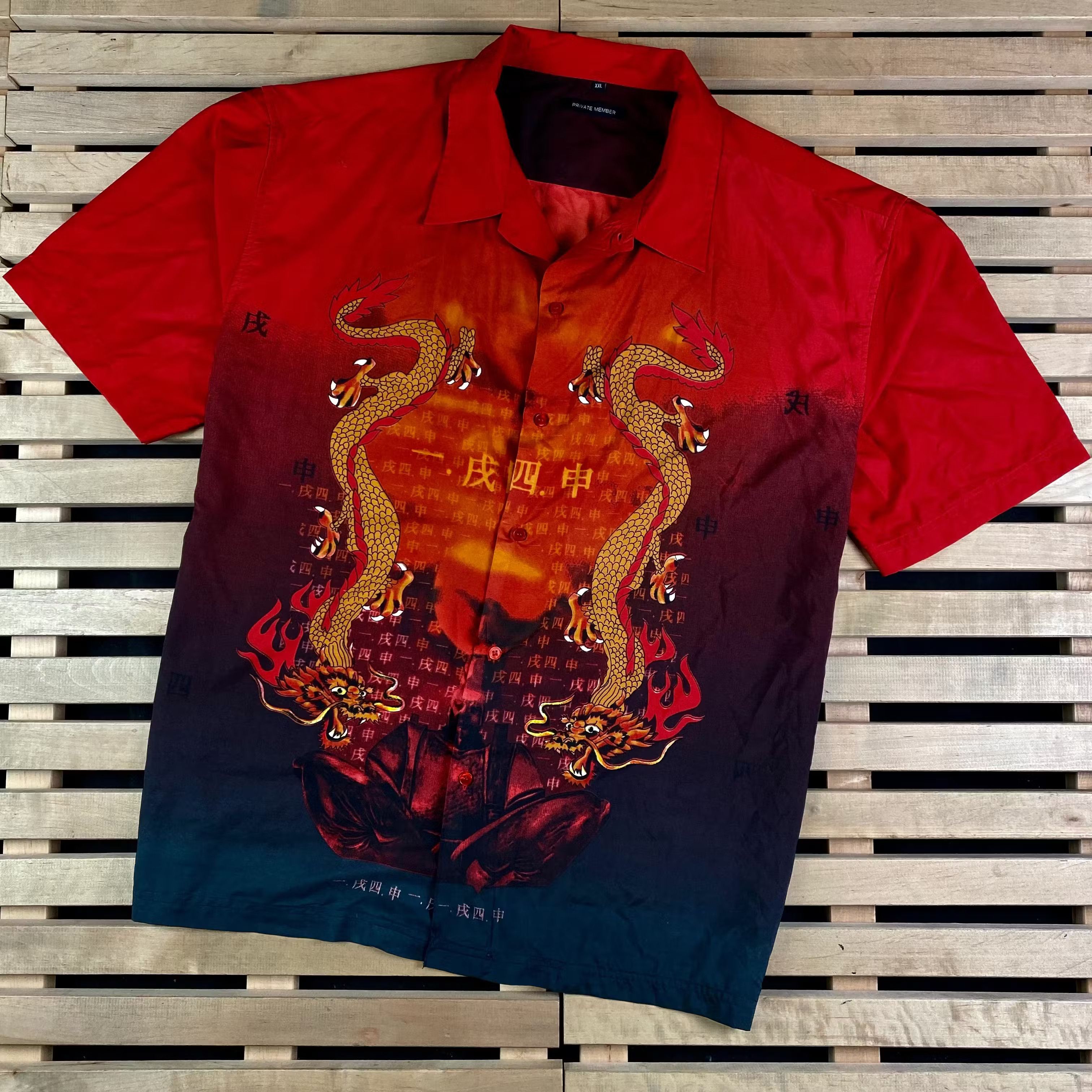 Japanese Brand × Vintage Mens Vintage Shirt Dragon Japanese Crazy Hawaiian Size XXL Size US XXL / EU 58 / 5 - 1 Thumbnail