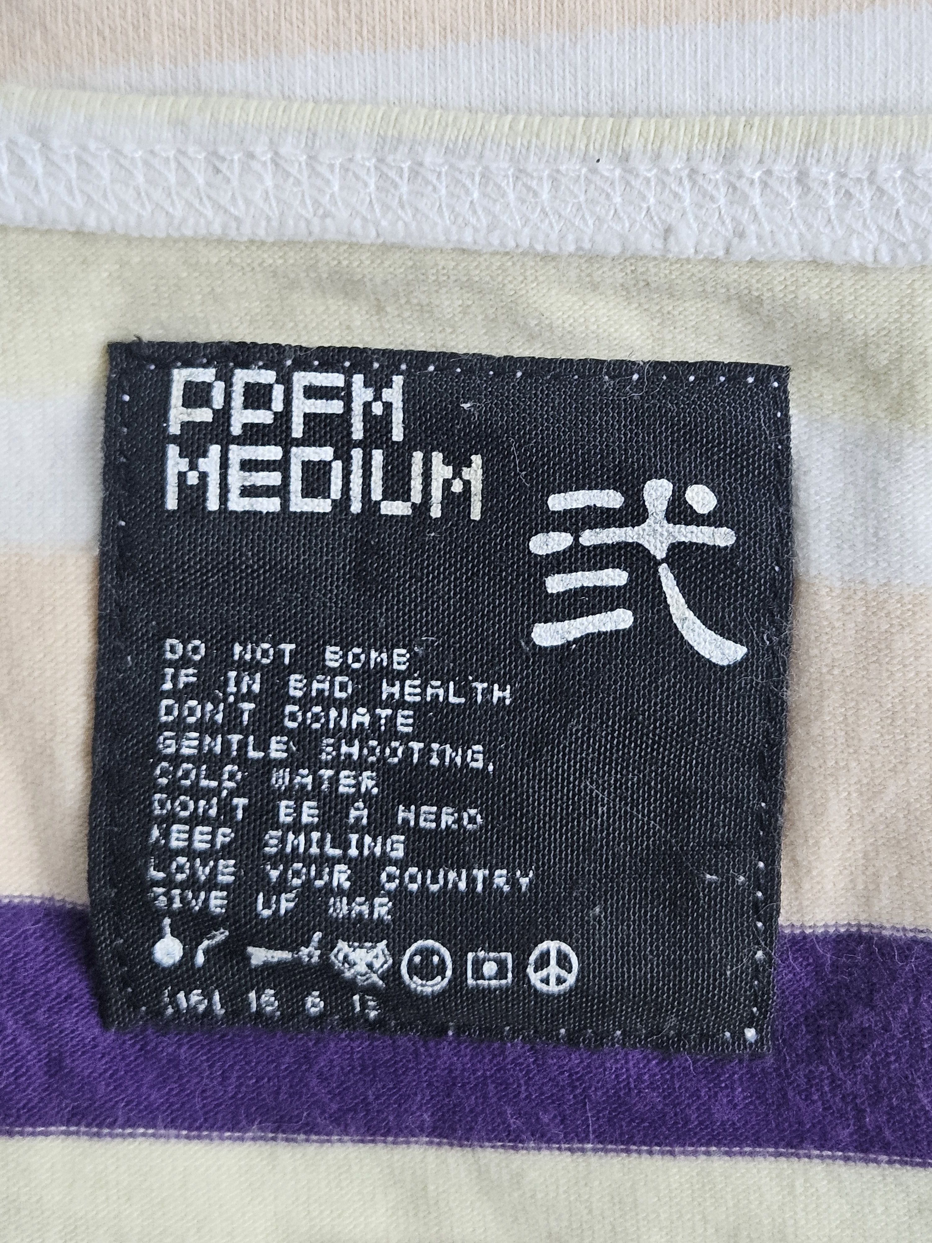 PPFM PPFM Tank shirt Size US M / EU 48-50 / 2 - 4 Thumbnail
