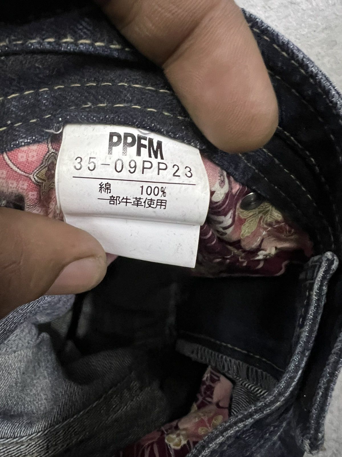 Designer × Japanese Brand × Vintage DOUBLE WAIST PPFM DISTRESSED DENIM PANT Size US 32 / EU 48 - 7 Thumbnail