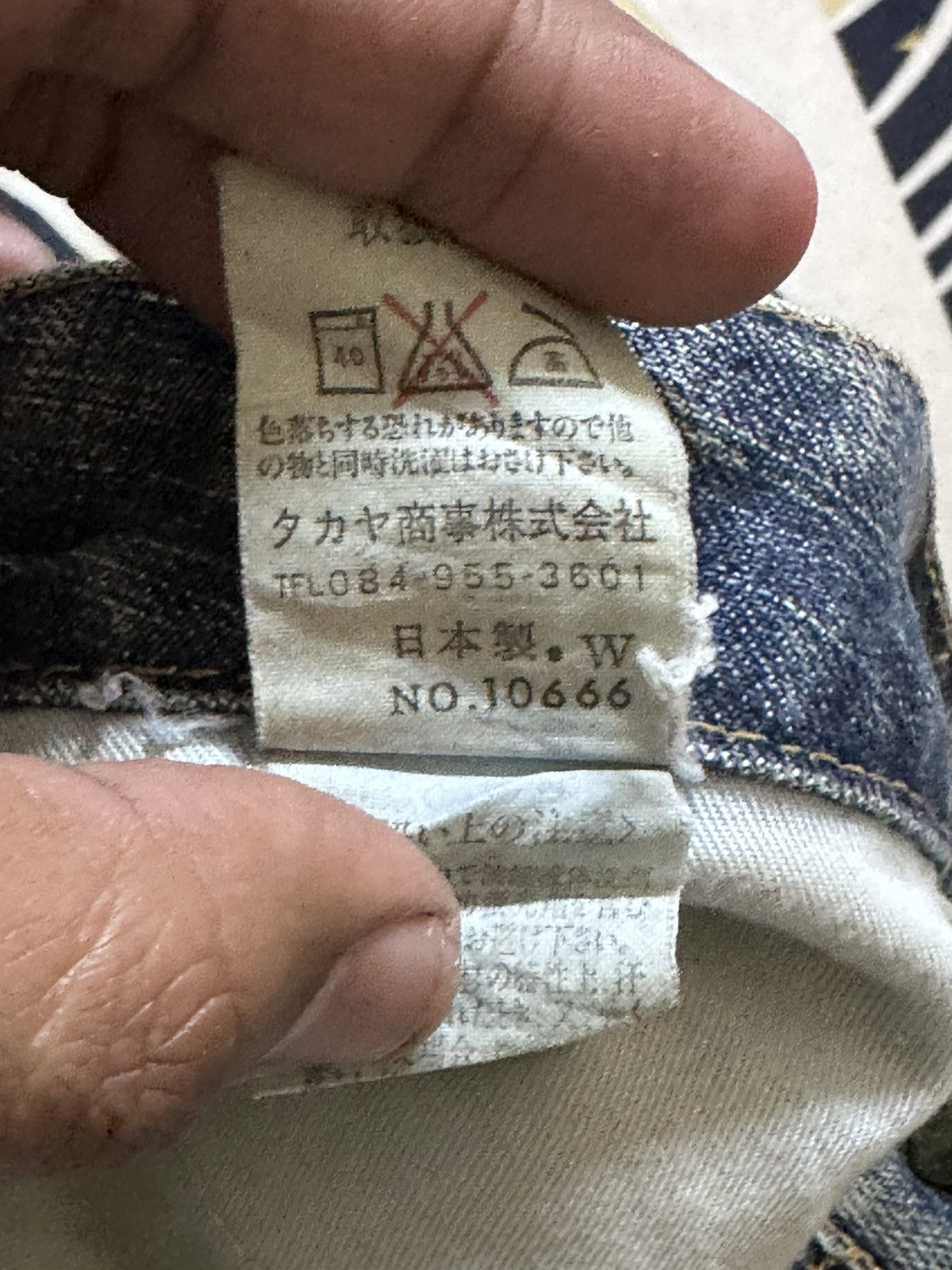 Le Grande Bleu (L.G.B.) Vintage Sweet Camel Flare Faded Denim Size US 31 - 10 Thumbnail