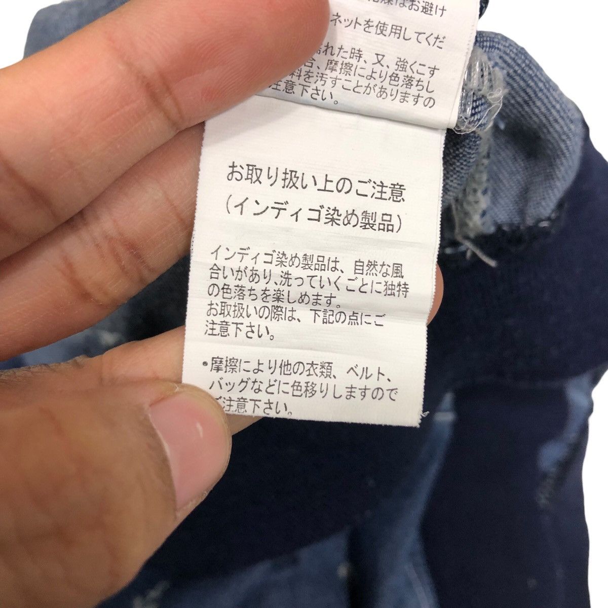 Japanese Brand 📌Power To The People Pants Polkadots Design Full Print Size 30" / US 8 / IT 44 - 24 Thumbnail