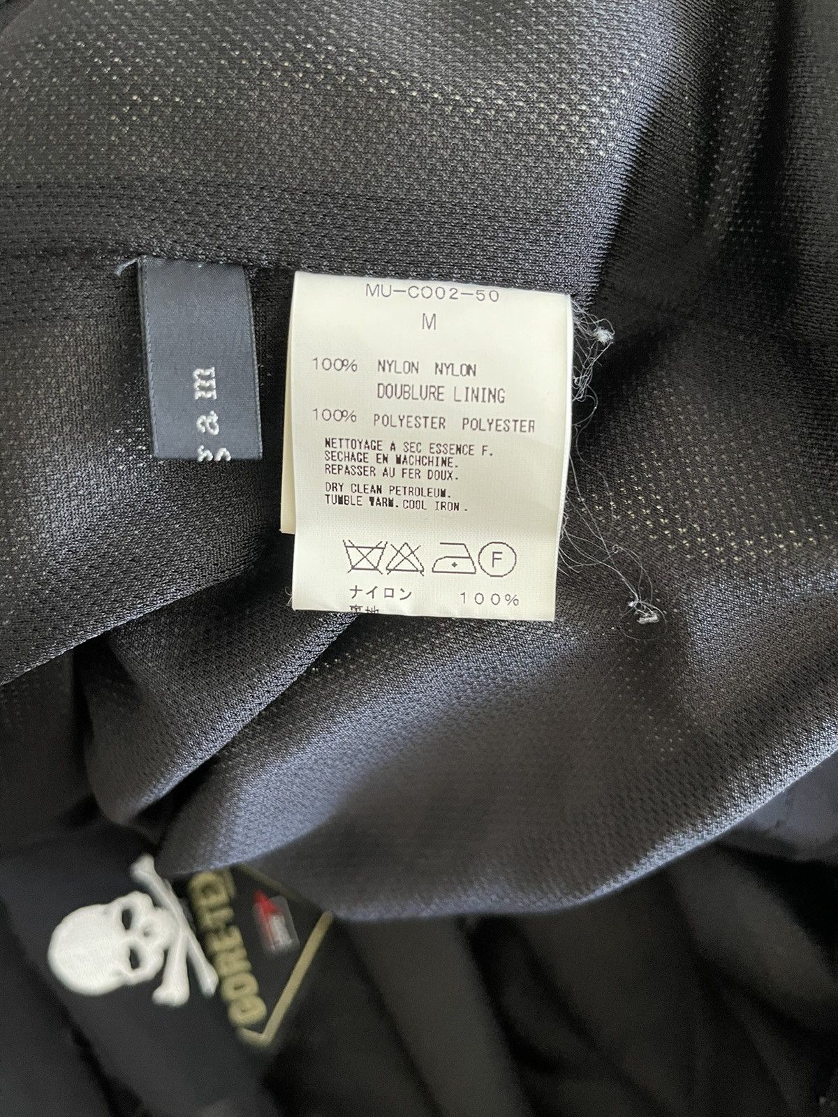Mastermind Japan MMJ windbreaker Size US M / EU 48-50 / 2 - 5 Thumbnail