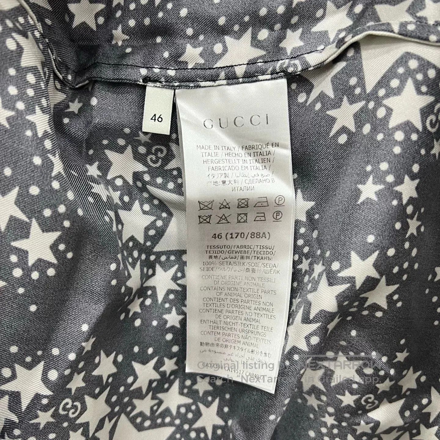 Japanese Brand Gucci Silk Star Print Short-Sleeve Shirt. Size US S / EU 44-46 / 1 - 5 Thumbnail