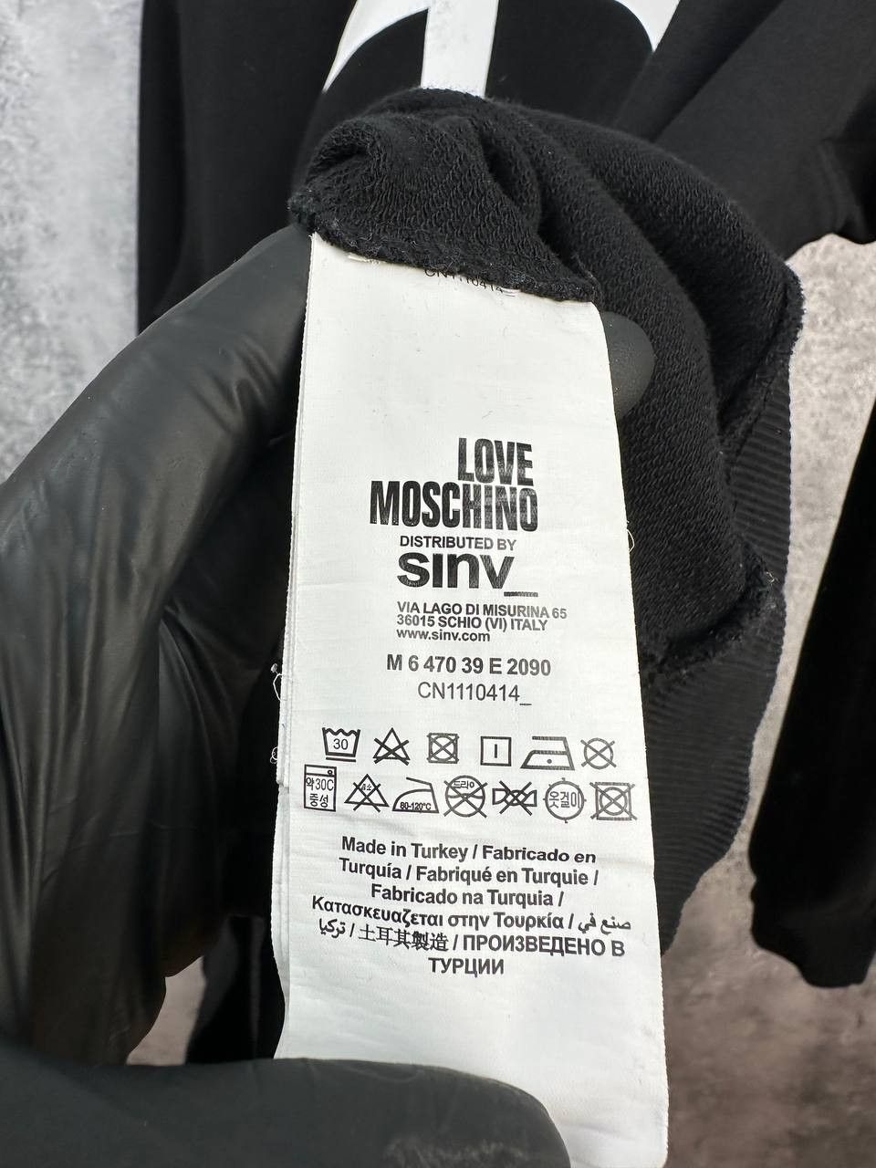 Moschino Love Moschino Peace Logo Sweatshirt Black Jumper Long Sleeve Size US M / EU 48-50 / 2 - 15 Thumbnail