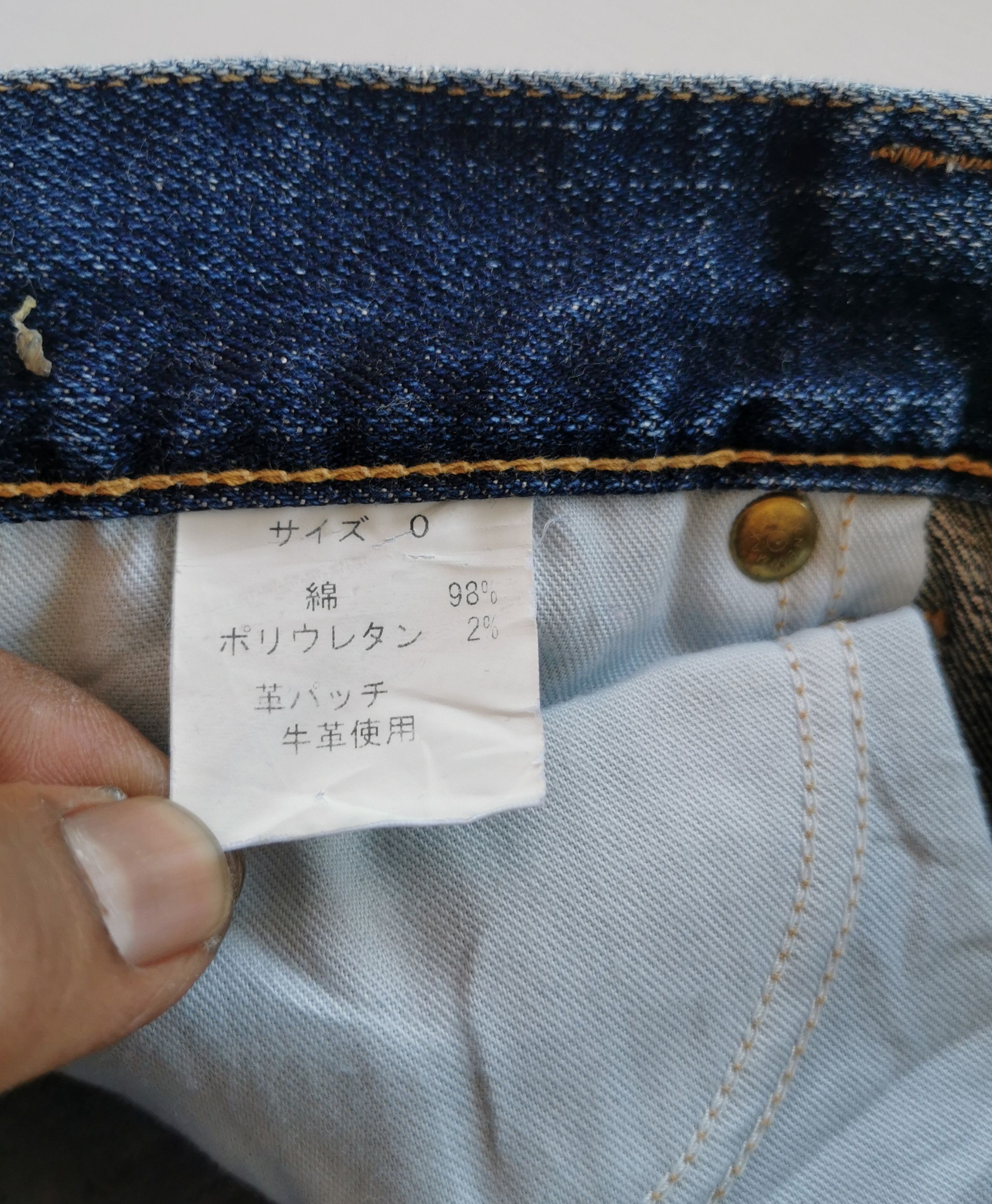 Japanese Brand Material Girl Ripped Jeans Size 30" / US 8 / IT 44 - 5 Thumbnail