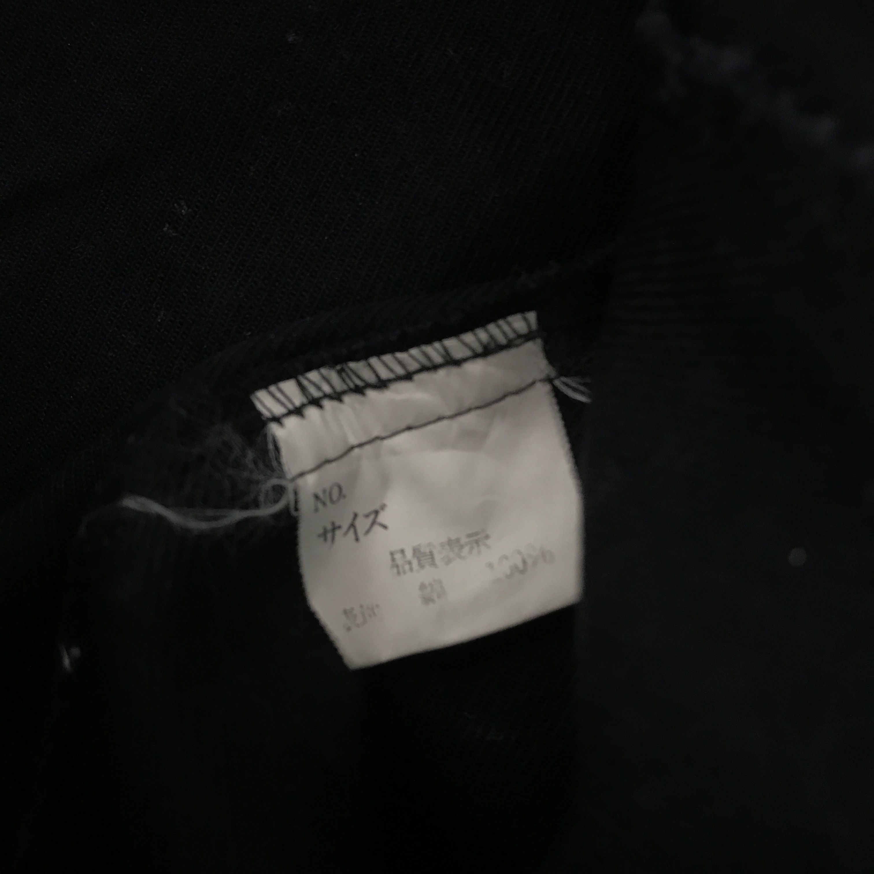 Japanese Brand × No Future Vintage No Future punk style design full zipper Jacket Size US M / EU 48-50 / 2 - 7 Thumbnail