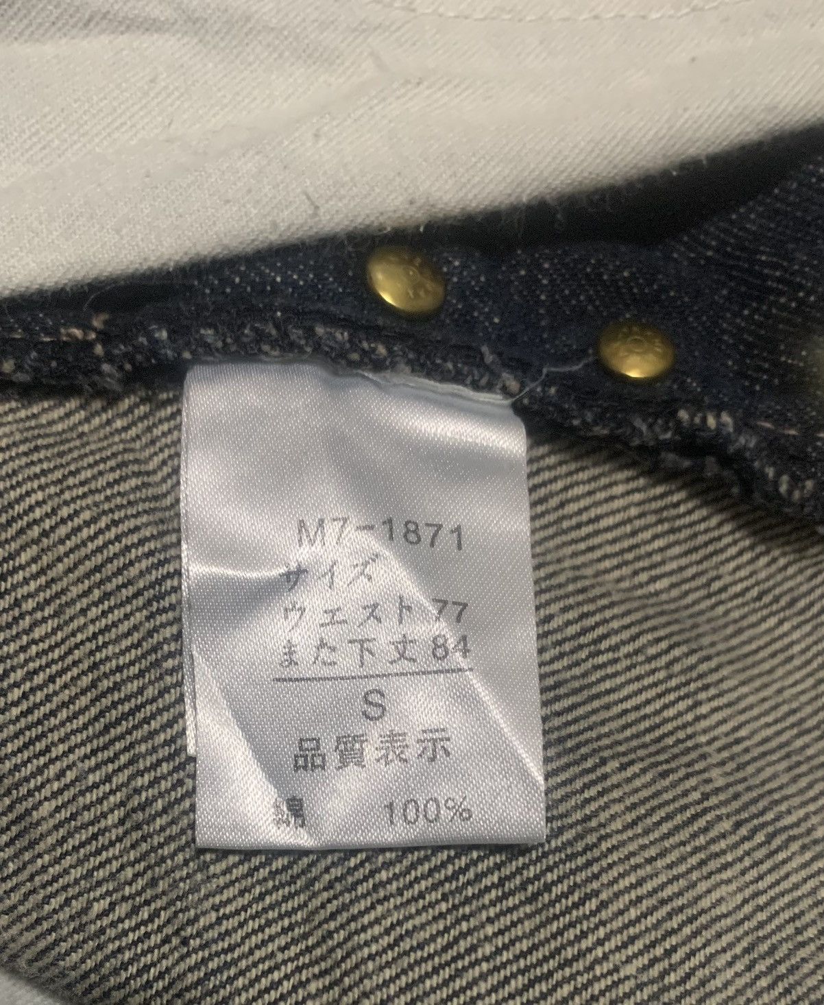 Marithe + Francois Girbaud Japanese Brand Marithe Francois Girbaud Baggy Jeans Size US 31 - 10 Thumbnail