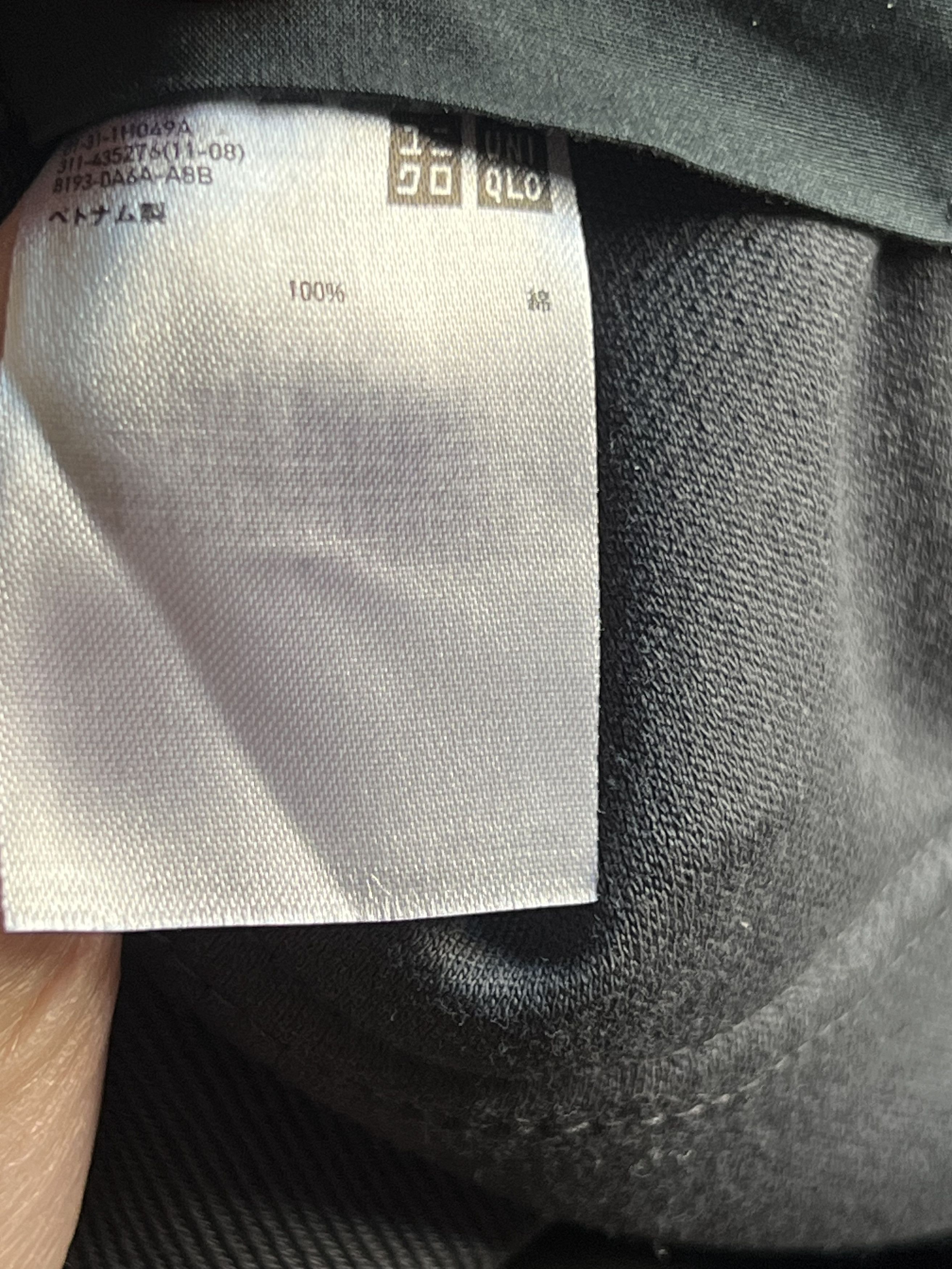 Christophe Lemaire × Lemaire × Uniqlo Uniqlo U SS21 Jersey Shirt Jacket / Navy / Medium Size US M / EU 48-50 / 2 - 8 Thumbnail