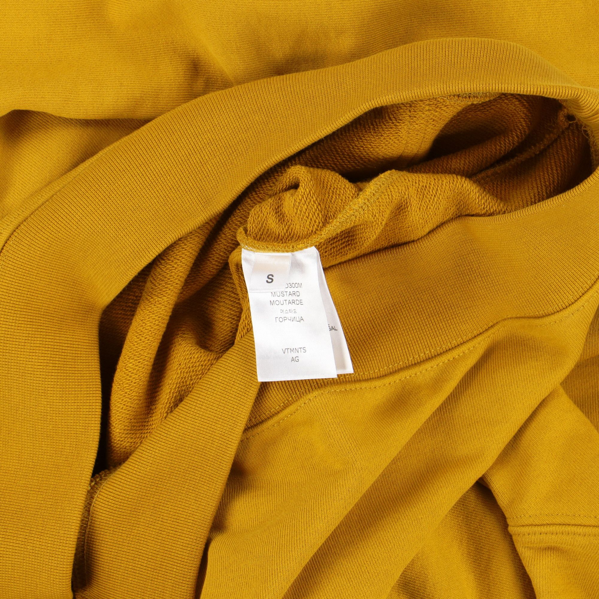 Vetements Mustard Embroidered VTMNTS College Logo Hoodie Size S / US 4 / IT 40 - 5 Thumbnail