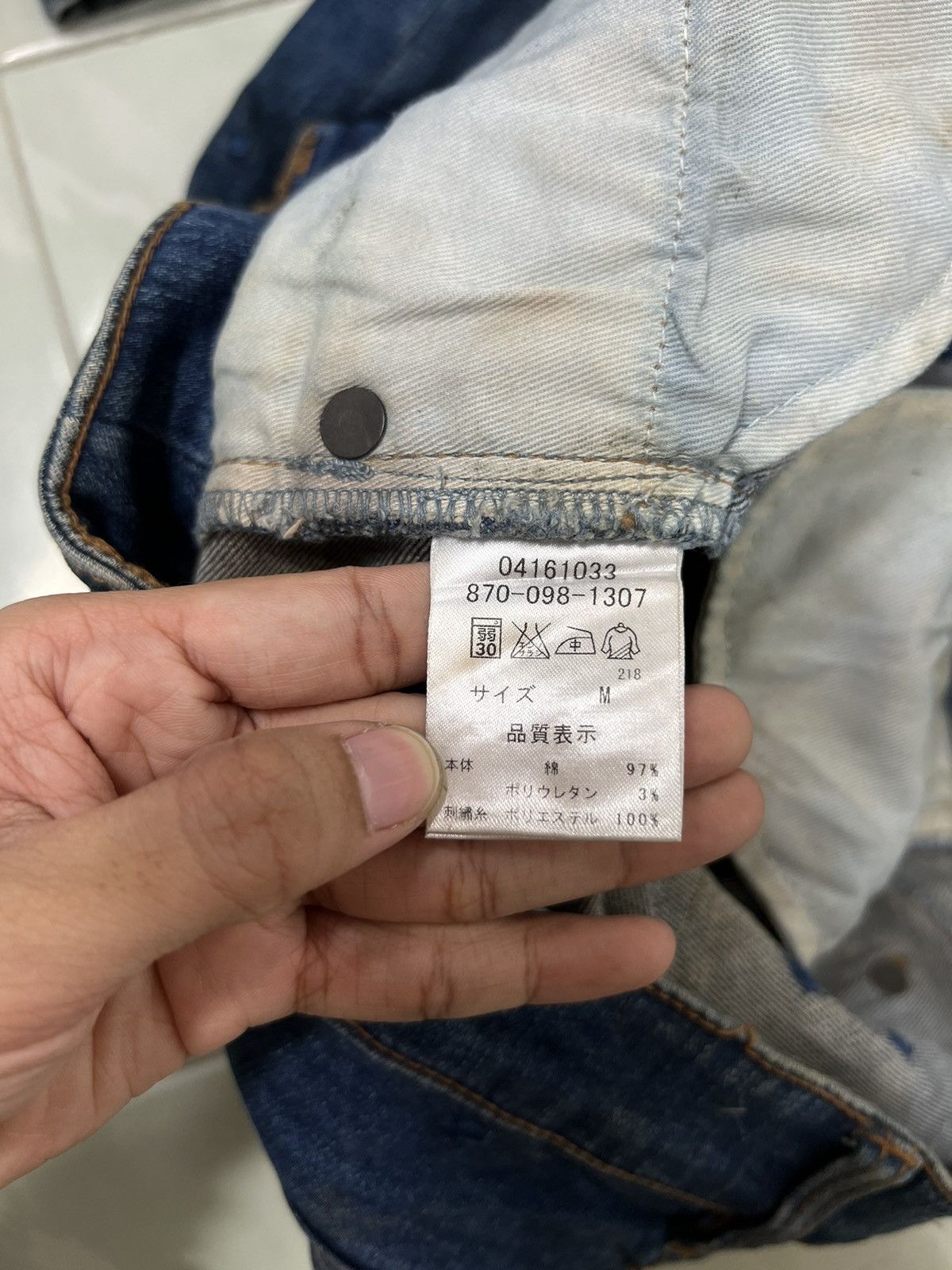 Issey Miyake 🔥 SUPER HAKKA POLKADOT SKINNY JEANS Size US 30 / EU 46 - 14 Thumbnail