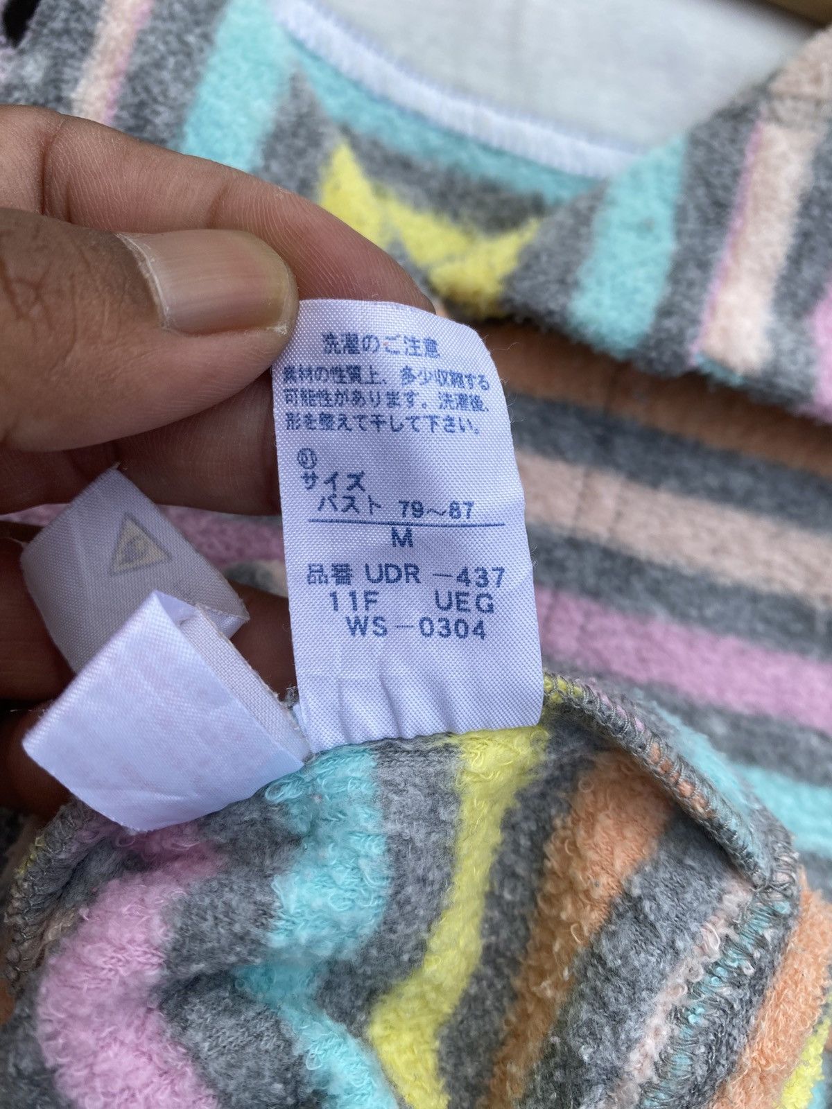 Tsumori Chisato Rare Vintage Tsumori Chisato by Issey Miyake Sleepwear Size US M / EU 48-50 / 2 - 14 Thumbnail