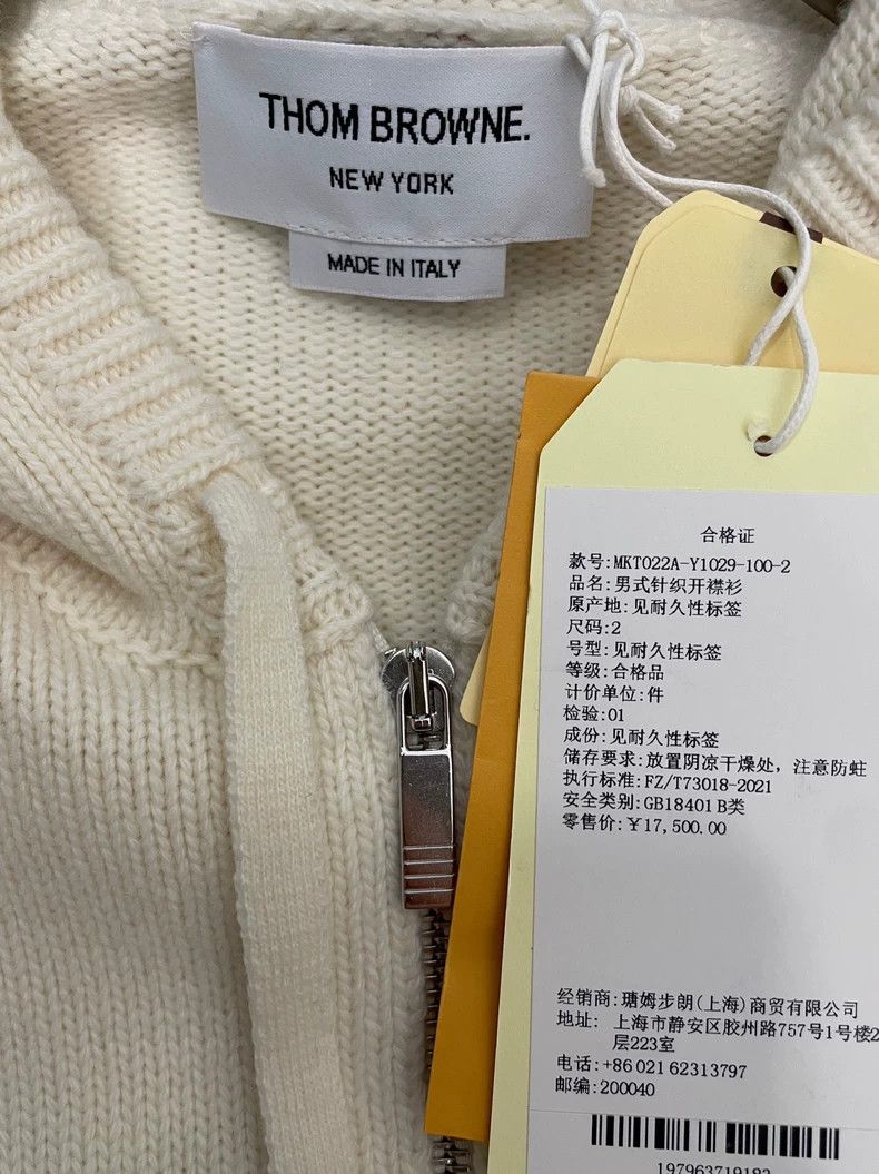 Thom Browne Thom Browne Wool knit zip hoodie Size US M / EU 48-50 / 2 - 6 Thumbnail