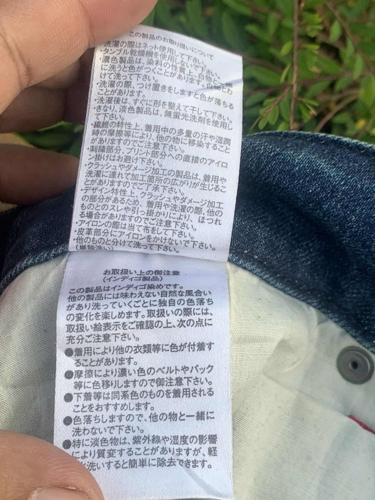 Japanese Brand DISTRESSED BAGGY NESTA BRAND. Size US 38 / EU 54 - 13 Thumbnail