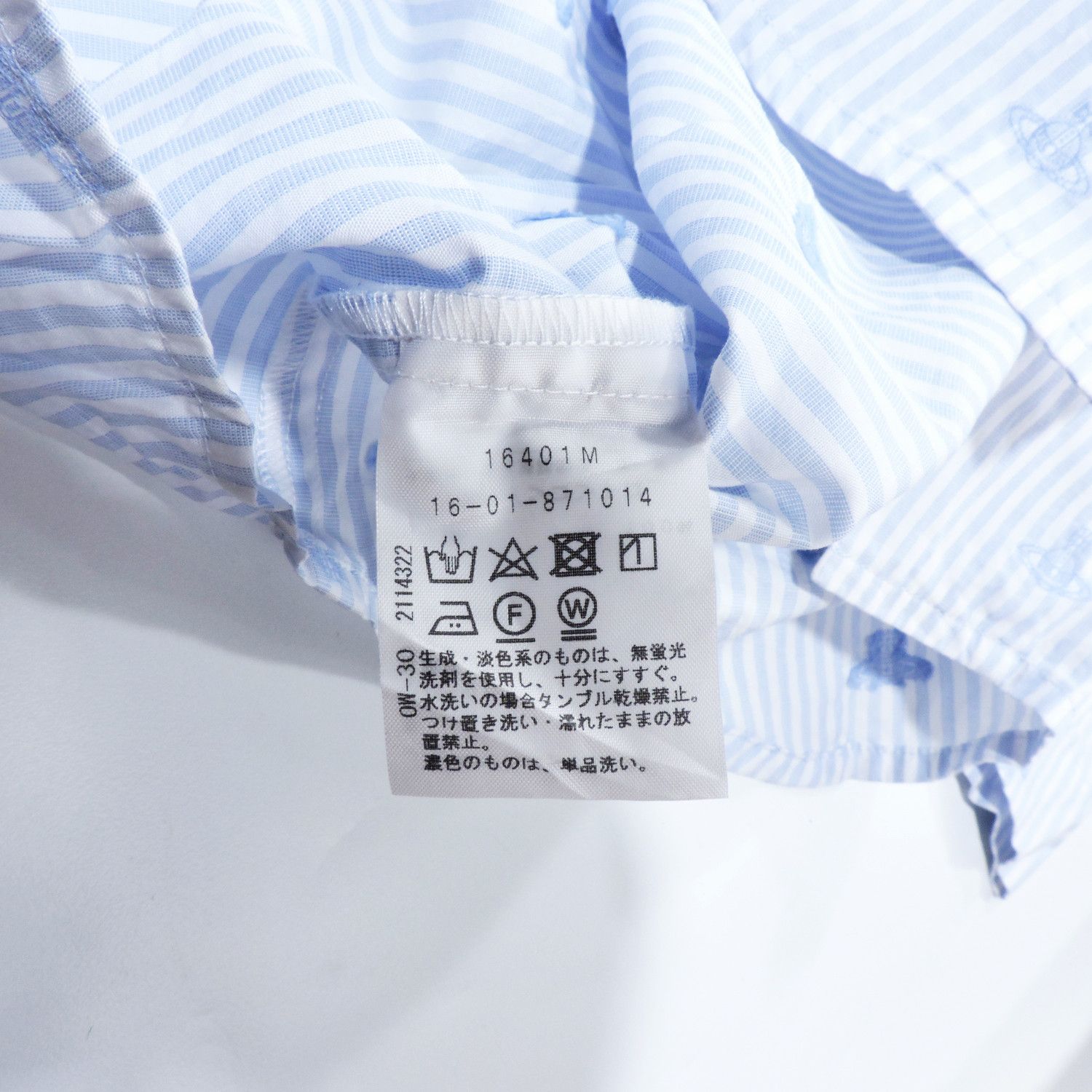 Vivienne Westwood VIVIENNE WESTWOOD RED LABEL AVANT GARDE MONOGRAM LOGO SHIRT Size XS / US 0-2 / IT 36-38 - 4 Thumbnail