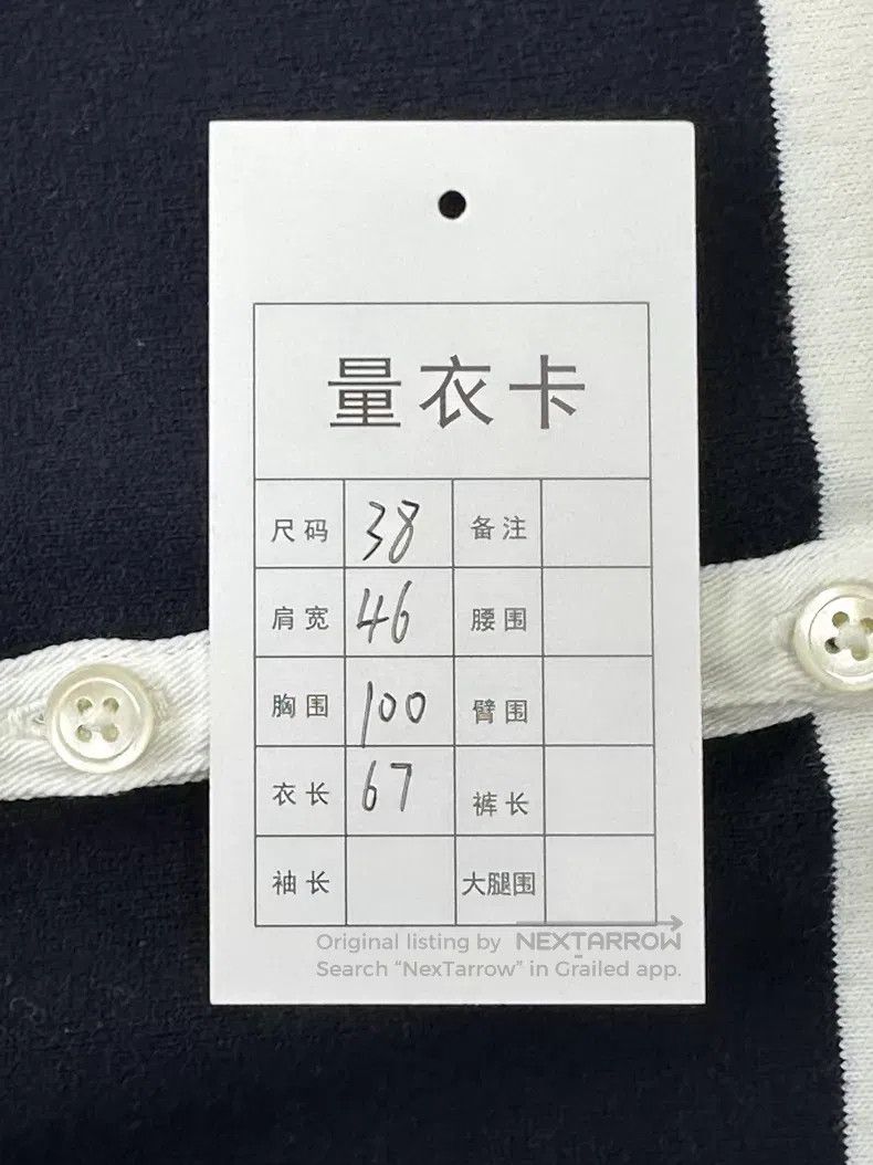 Thom Browne Thom Browne Black and White Colorblocked Long-sleeve Polo Size XS / US 0-2 / IT 36-38 - 6 Thumbnail