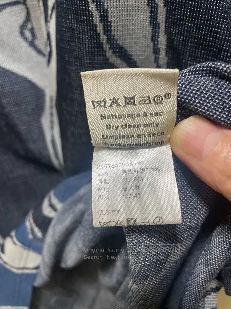 Hermes Hermes Knit short-sleeve crew-neck t-shirt (Pegasus series Size US M / EU 48-50 / 2 - 8 Thumbnail