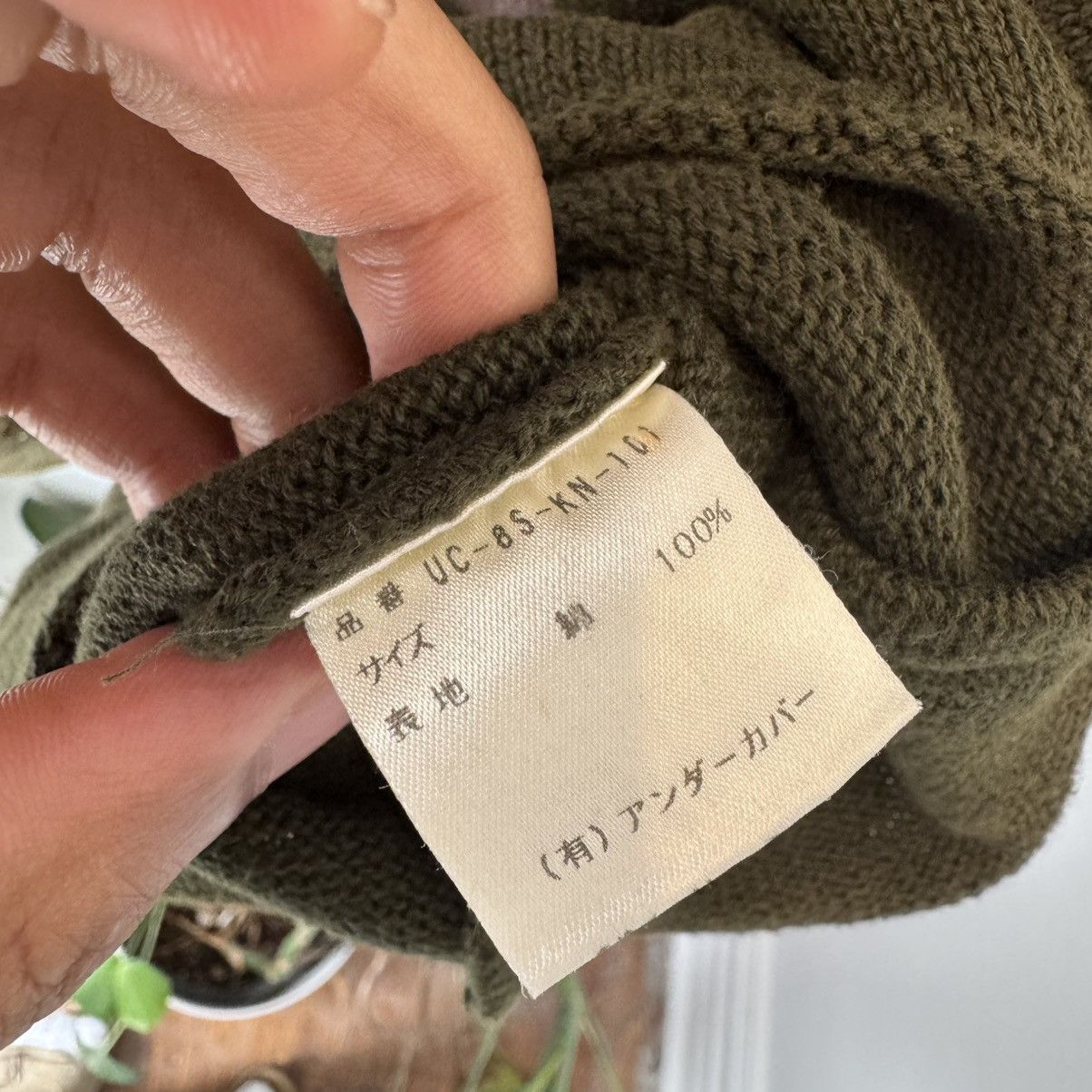 Undercover Undercover SS98 Gear Knit Sweater By Jun Takahashi Size US M / EU 48-50 / 2 - 4 Thumbnail
