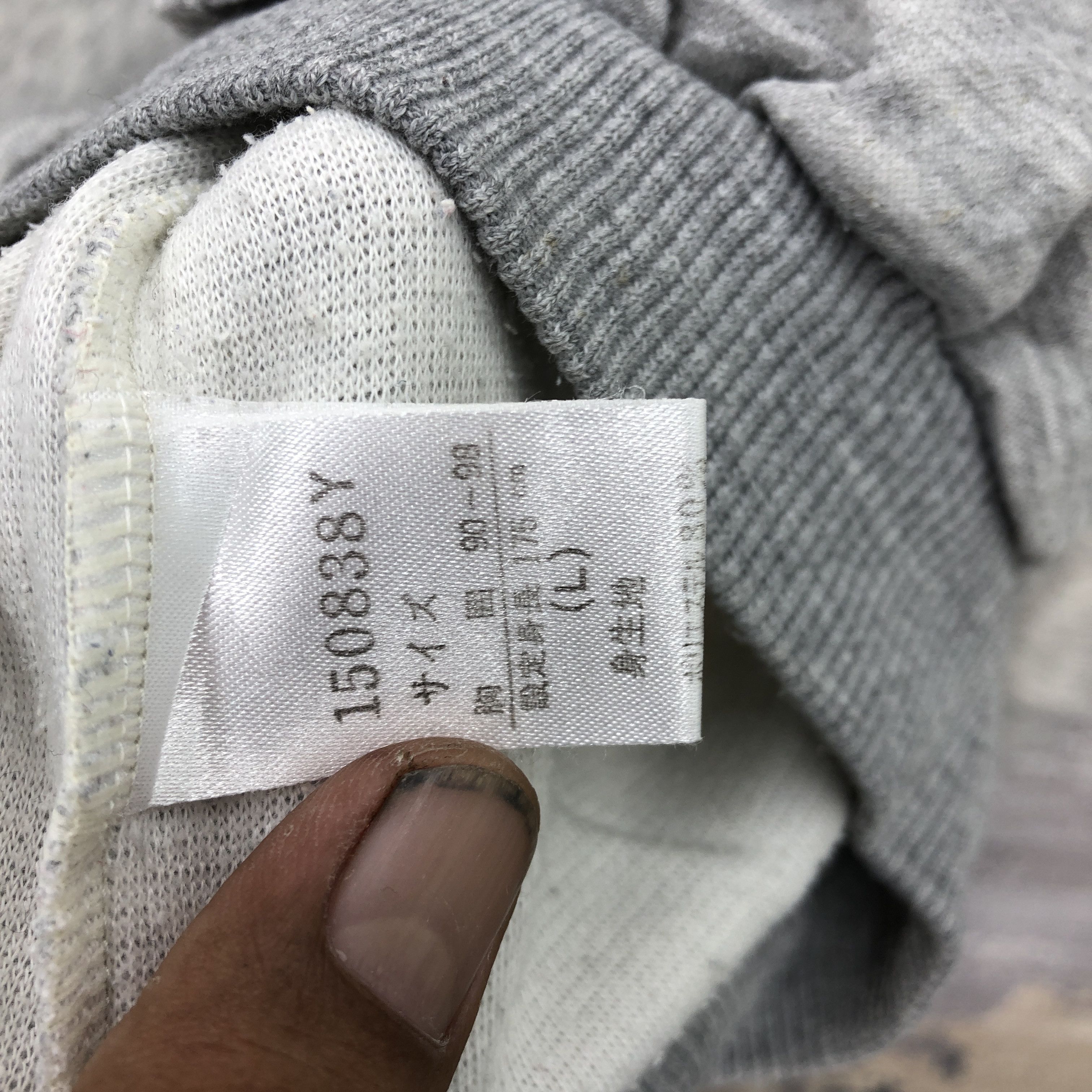 Japanese Brand Vintage 90s E Hunter Sports Sweater Japanese Sweatshirt Size US L / EU 52-54 / 3 - 5 Thumbnail