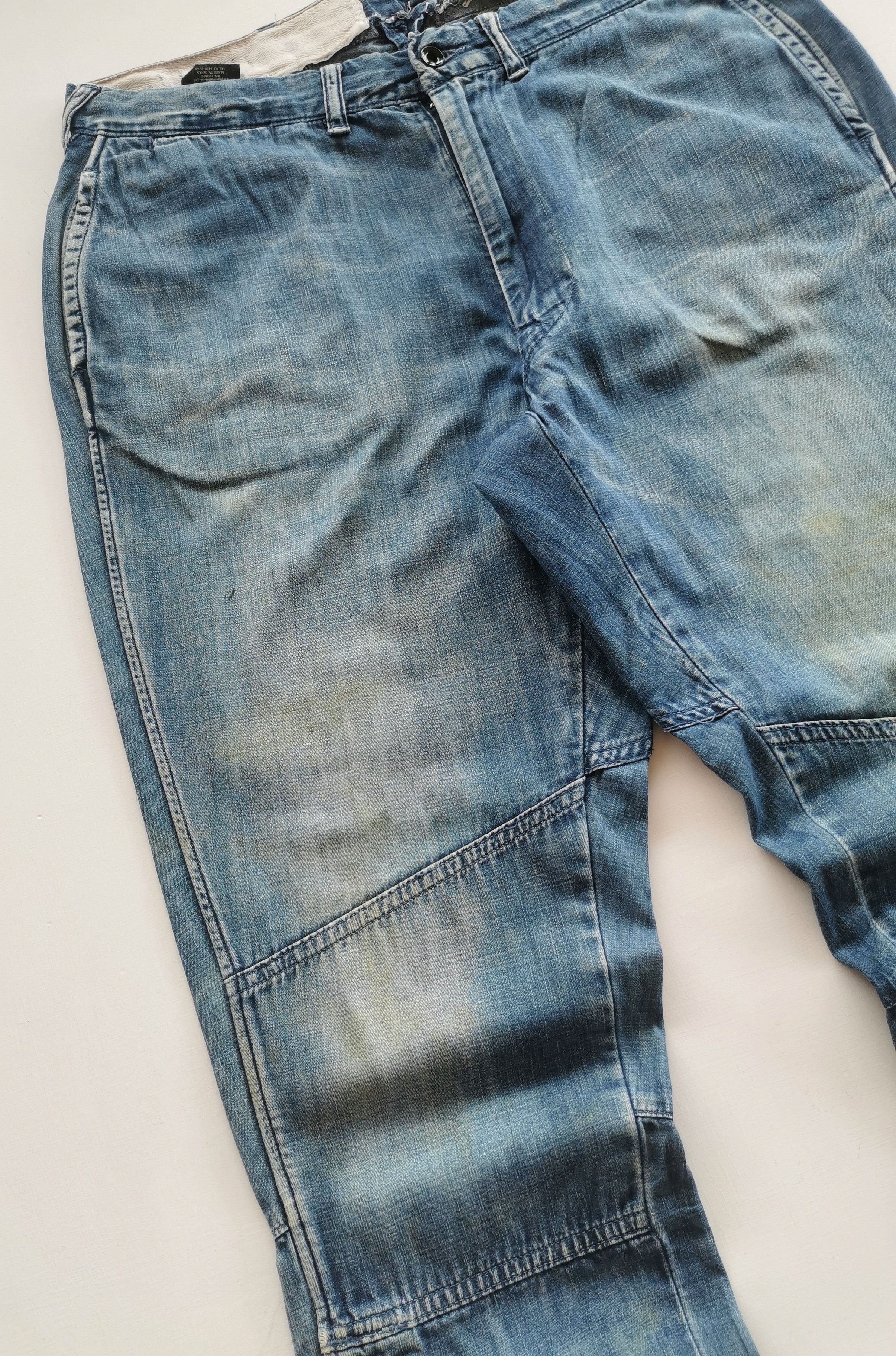45rpm 45rpm Button Hem Cropped Jeans Size US 31 - 12 Thumbnail