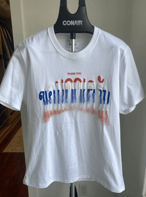 image of Doublet Frayed Tee in White, Men's (Size Medium)
