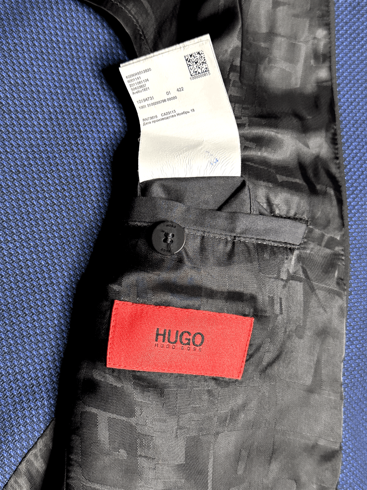 Hugo Boss Hugo Boss men's blazer 50 Size US M / EU 48-50 / 2 - 8 Thumbnail