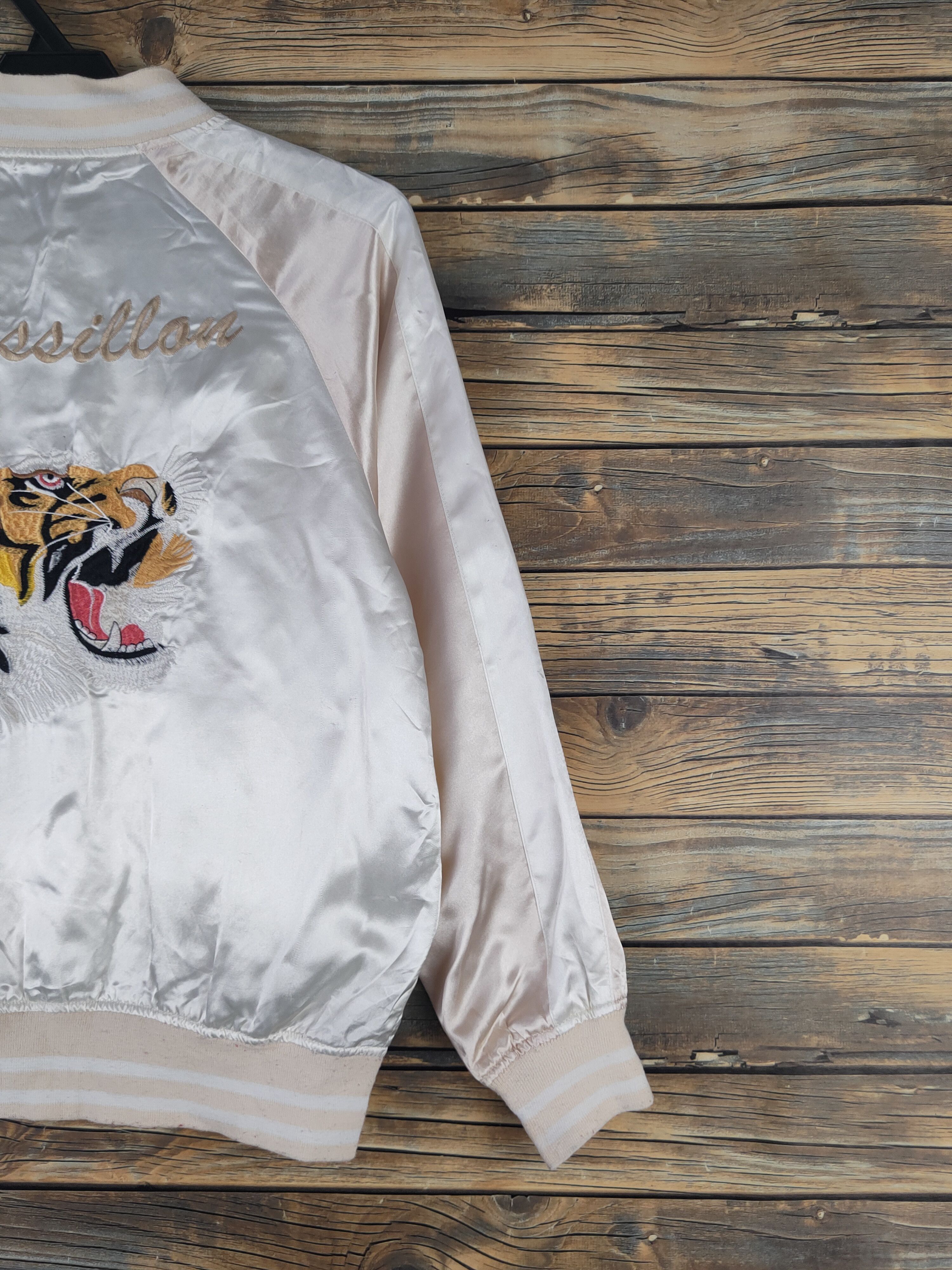 Japanese Brand DL Browny Tiger Ivory Sweaters #1692 Size US S / EU 44-46 / 1 - 3 Thumbnail
