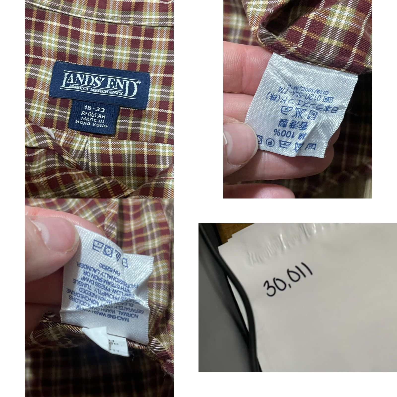 Lands' End Lands' End Button-Up Shirt, Men's 16-33, Red Tan Plaid, Long Sleeve, Casual, Regular Fit, Fall Spring Summer, Button-Up Mens Size US L / EU 52-54 / 3 - 8 Thumbnail
