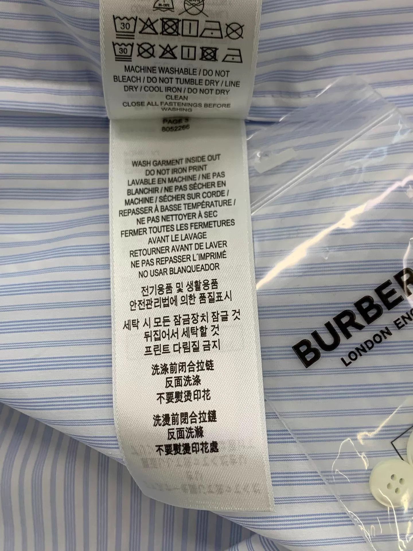 Burberry Burberry Blue Letter Stripe Print Shirt Size XS / US 0-2 / IT 36-38 - 7 Thumbnail