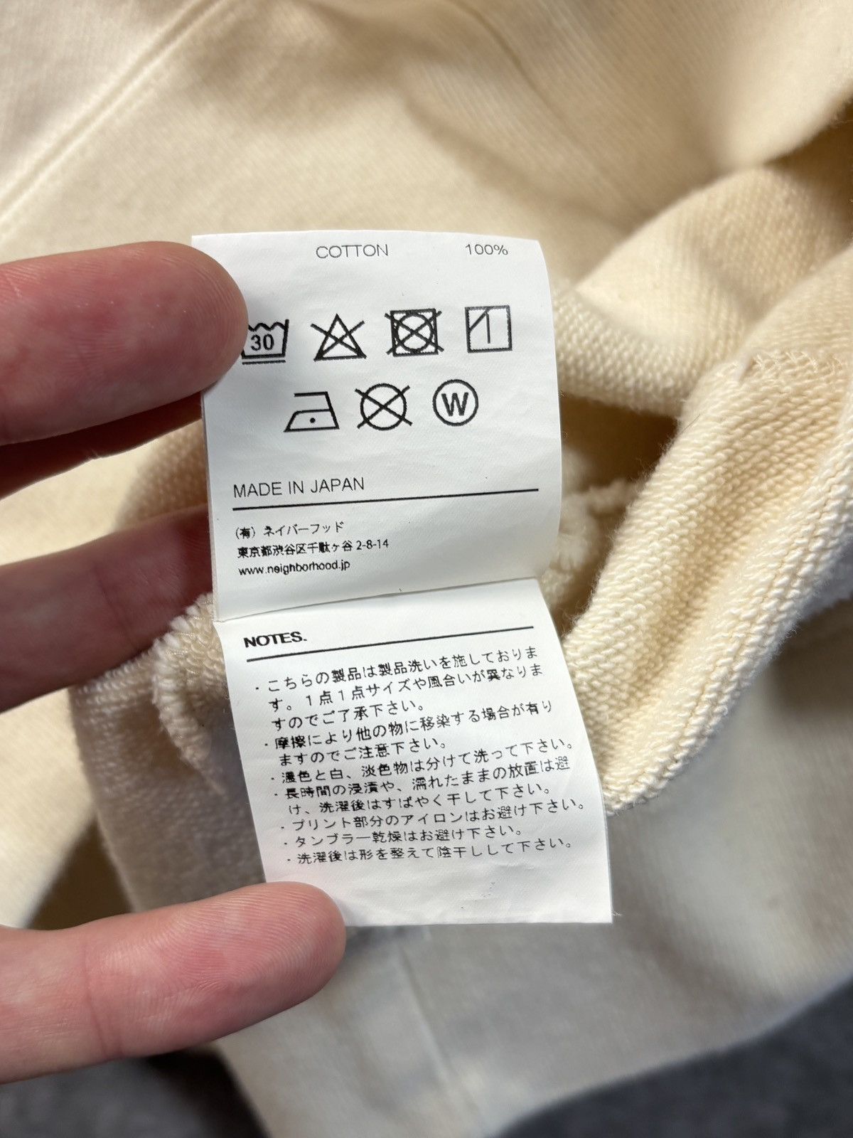 Neighborhood S/S 2020 Osamu Nagahama Neighbourhood Hoodie Consume Submit Size US M / EU 48-50 / 2 - 8 Thumbnail