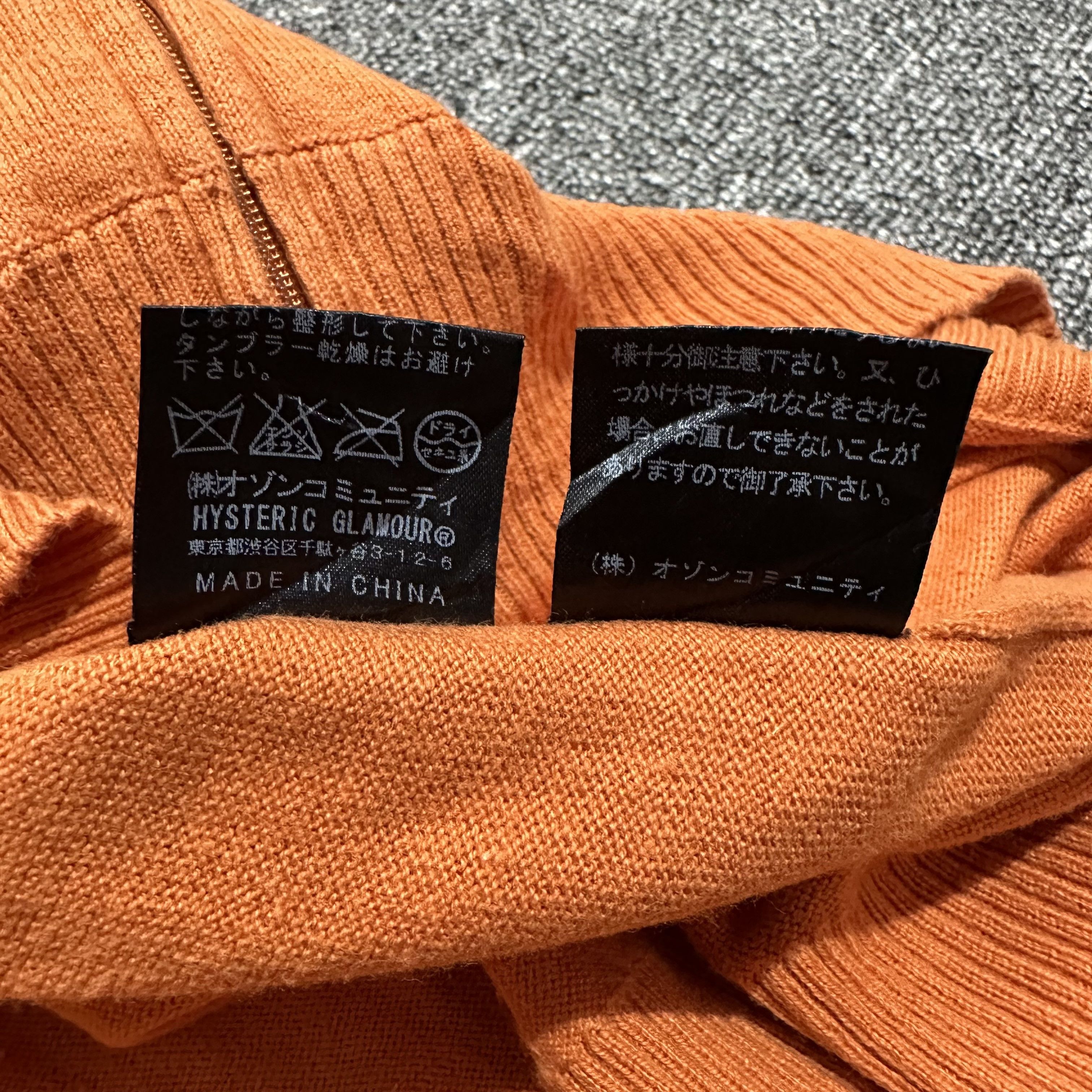 Hysteric Glamour × Japanese Brand Knitwear Hysteric Glamour Zip Hoodie Sweatshirt Size US S / EU 44-46 / 1 - 8 Thumbnail