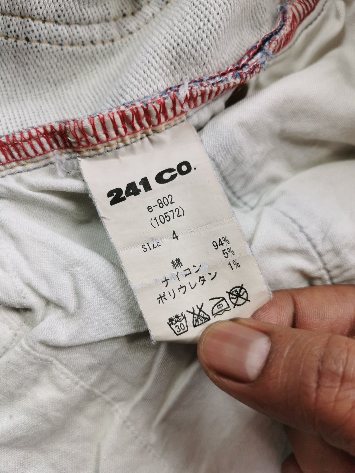 Japanese Brand 241Co Japan Camo Jogger Jean Size US 34 / EU 50 - 10 Thumbnail