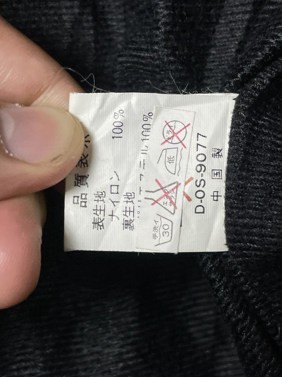 Japanese Brand × Vintage SBC CLASH Brand Light Button Jacket (90) Size US M / EU 48-50 / 2 - 12 Thumbnail