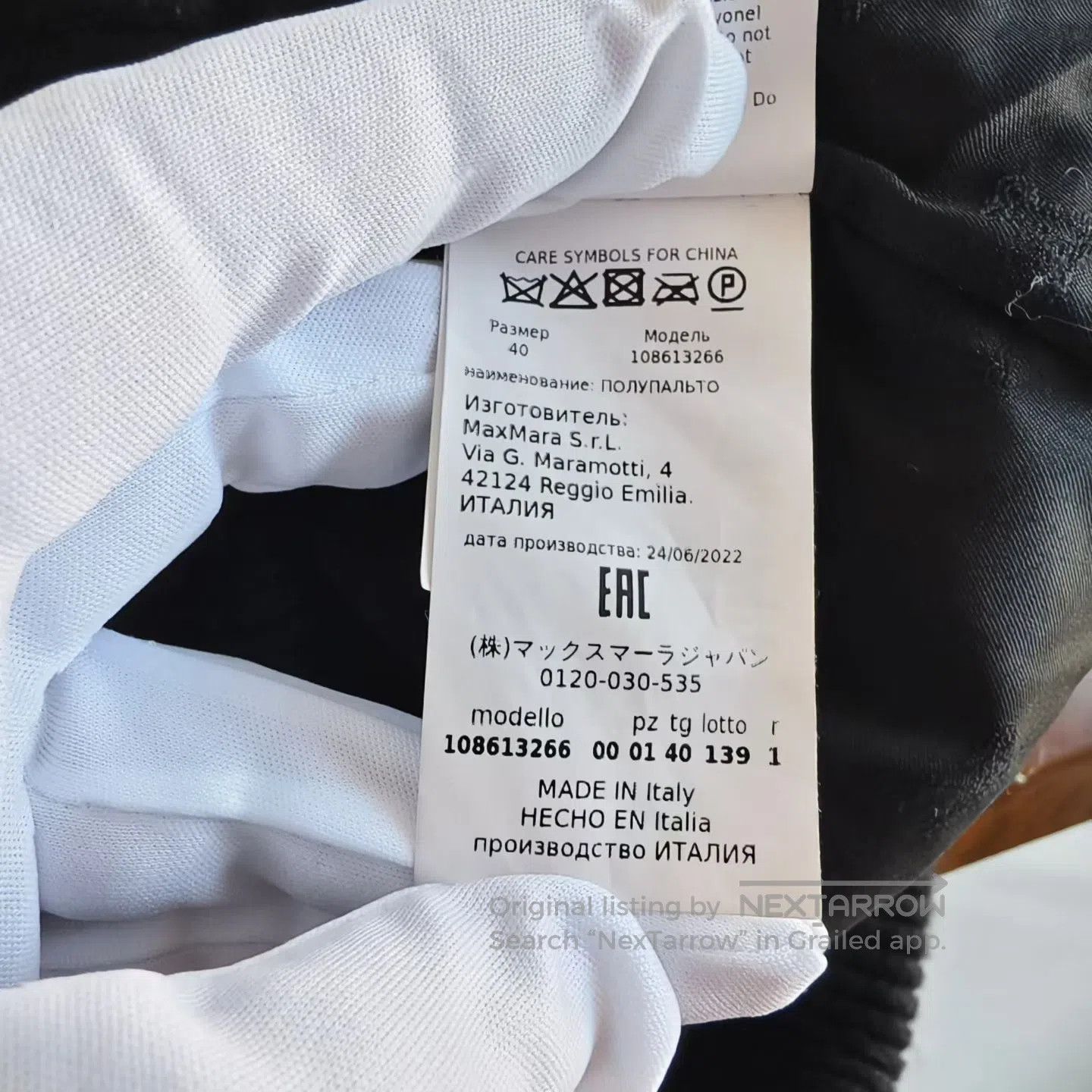 Max Mara Max Mara Black Alpaca All-Over Print Zip-Up Teddy Jacket| Size XS / US 0-2 / IT 36-38 - 5 Thumbnail