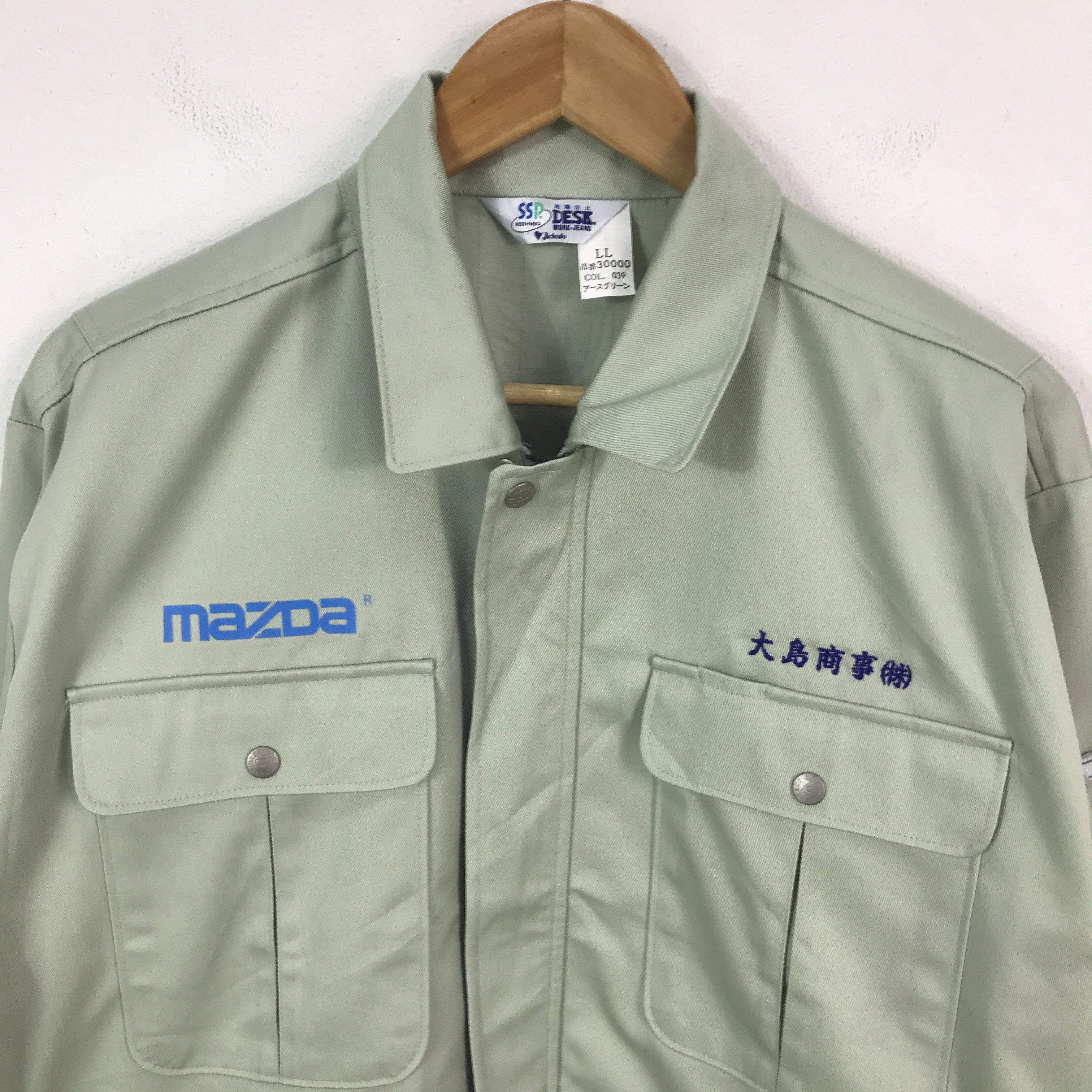 Japanese Brand Mazda racing motorsport jacket Size US L / EU 52-54 / 3 - 3 Thumbnail