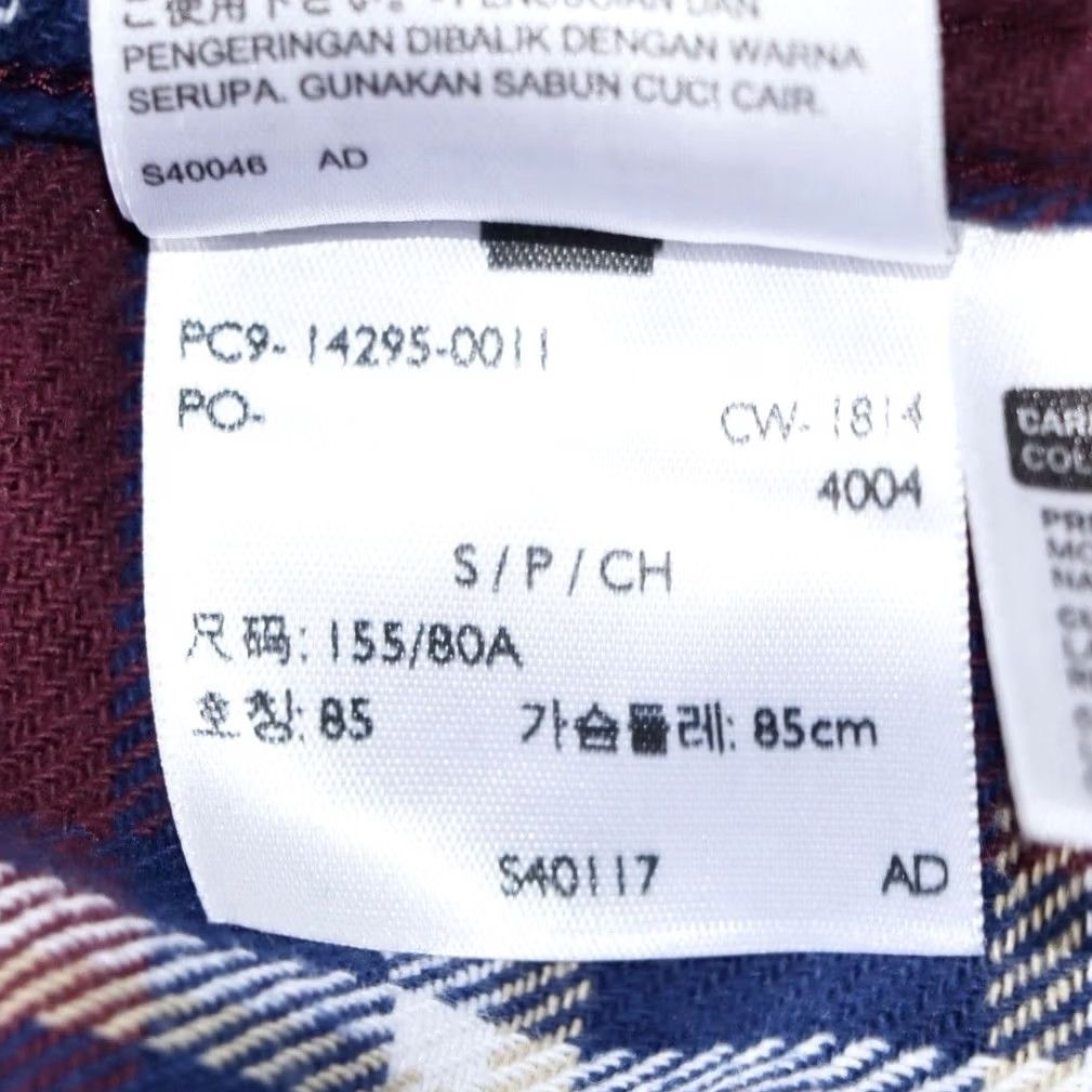 Levi's Levi’s Check Flannel Shirt Women’s S L/S Button Up Cotton Multicoloured Vintage No? (Note: This output should be the refined title per rules.) Size S / US 4 / IT 40 - 8 Thumbnail