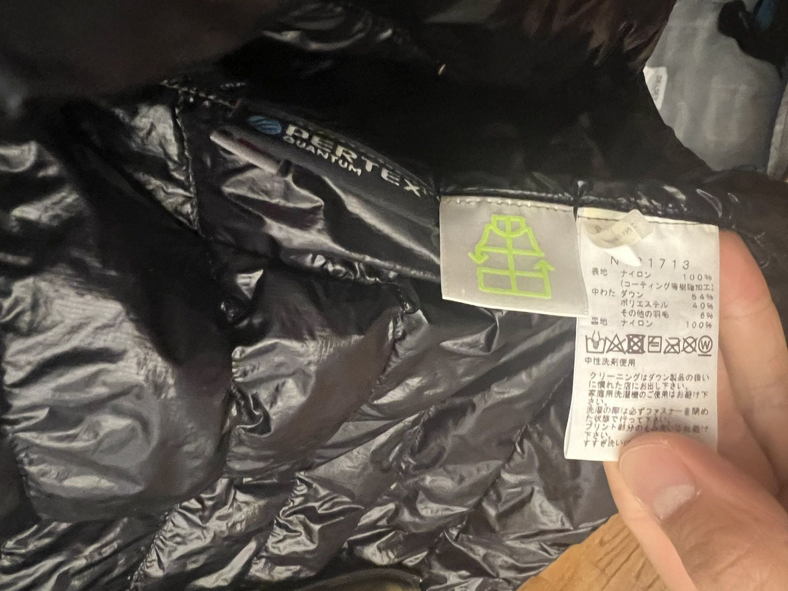 The North Face North face men’s XL olive green light puffer jacket Size US XL / EU 56 / 4 - 7 Thumbnail